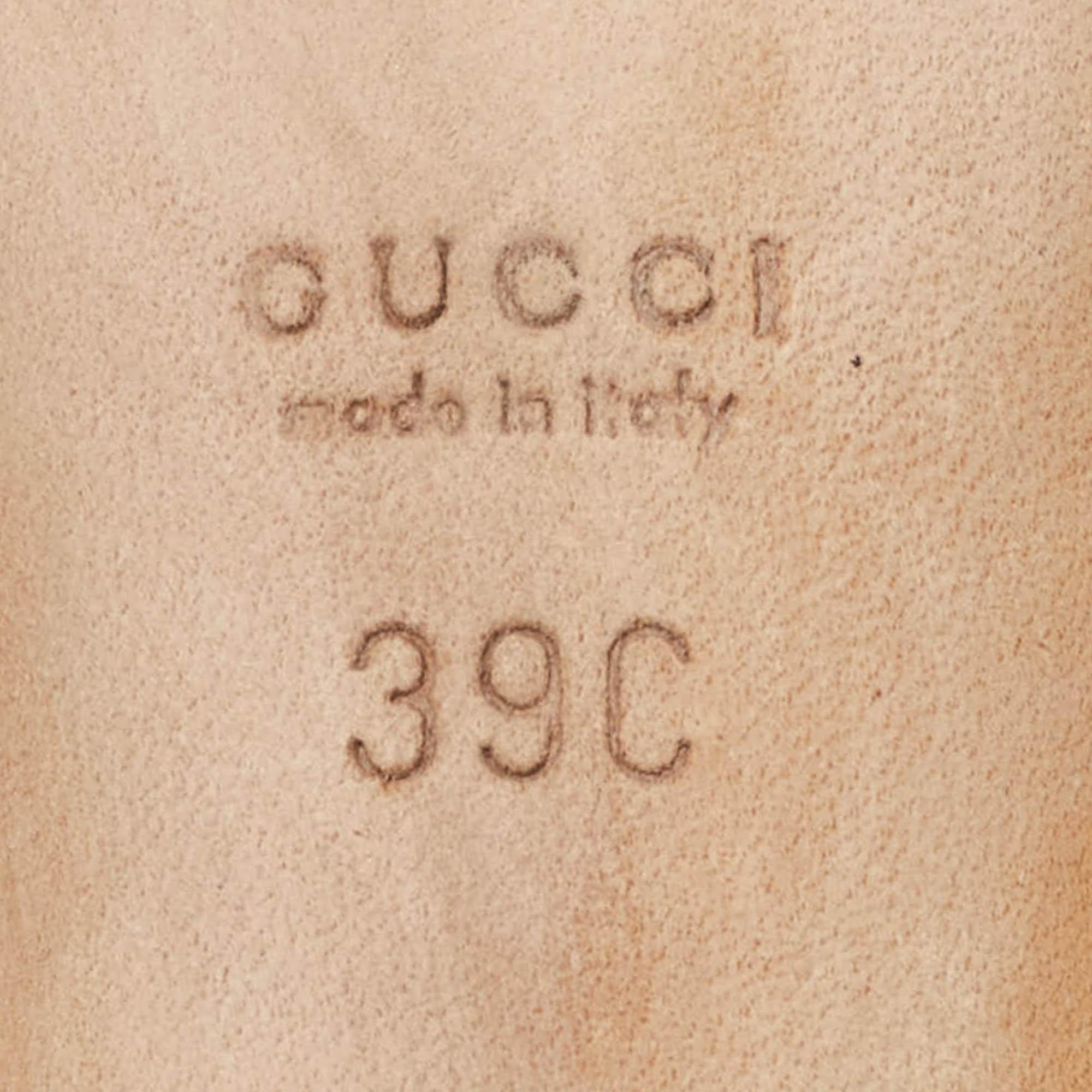 Gucci Two Tone Animal Print Patent Leather Hysteria Slide Sandals Size 39 3