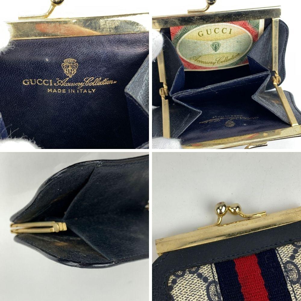 Vintage gucci coin purse hotsell