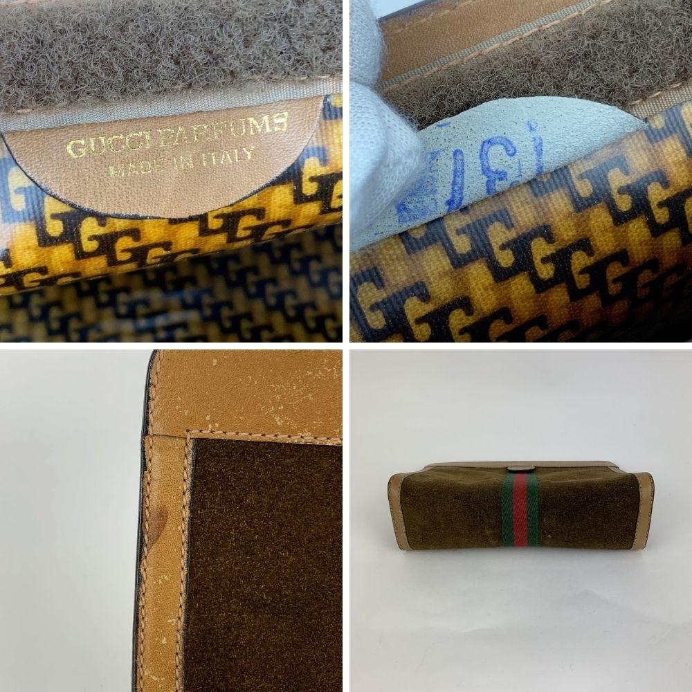 Gucci Vintage Brown Suede Flap Cosmetic Bag Clutch with Stripes 1