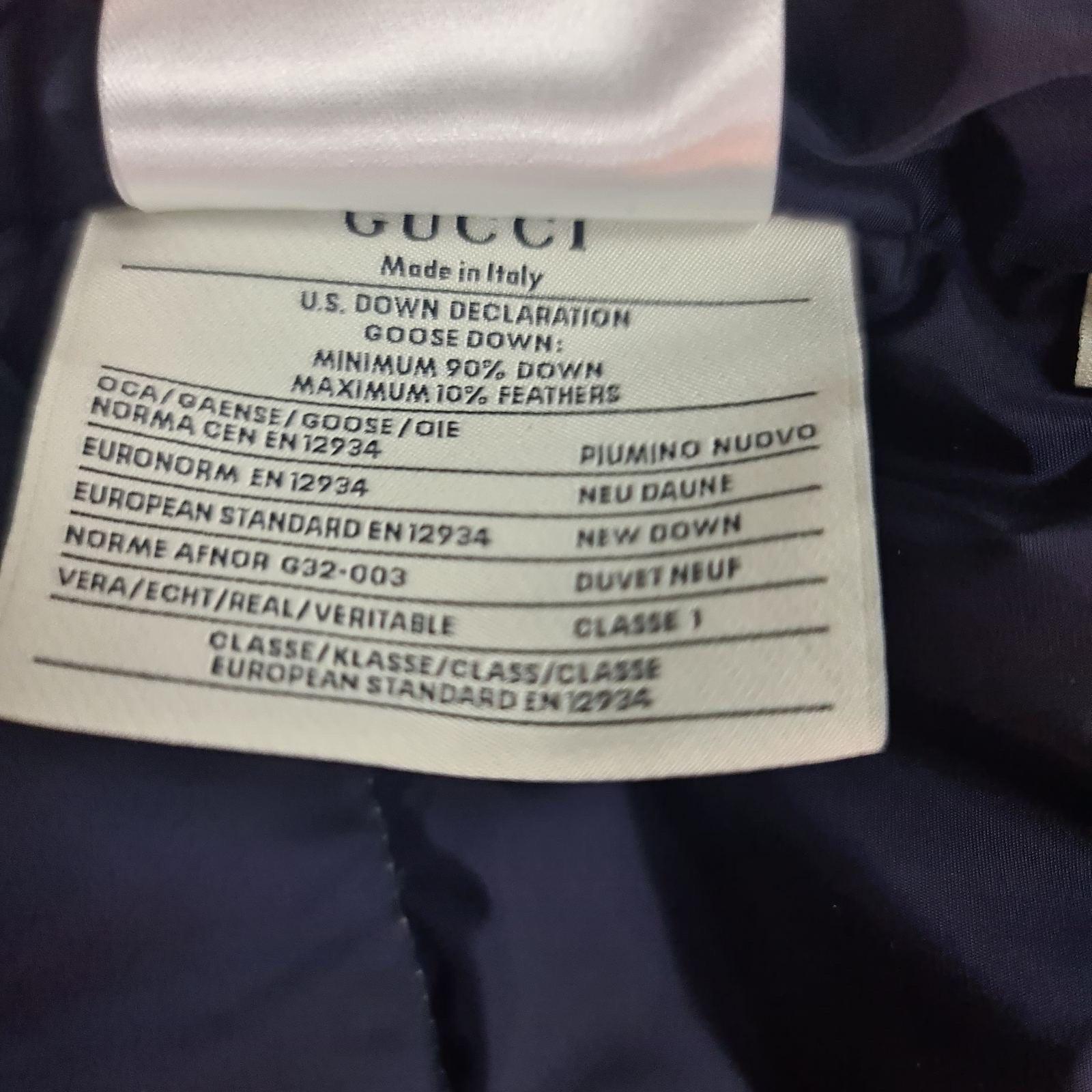 GUCCI Web-panelled Padded Ivory Nylon Jacket  For Sale 4