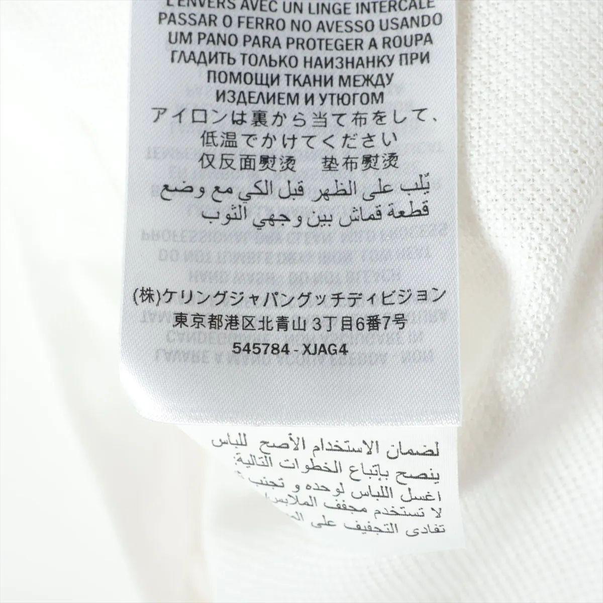 Gucci Web Stripe Cotton Long Sleeve Shirt White For Sale 3