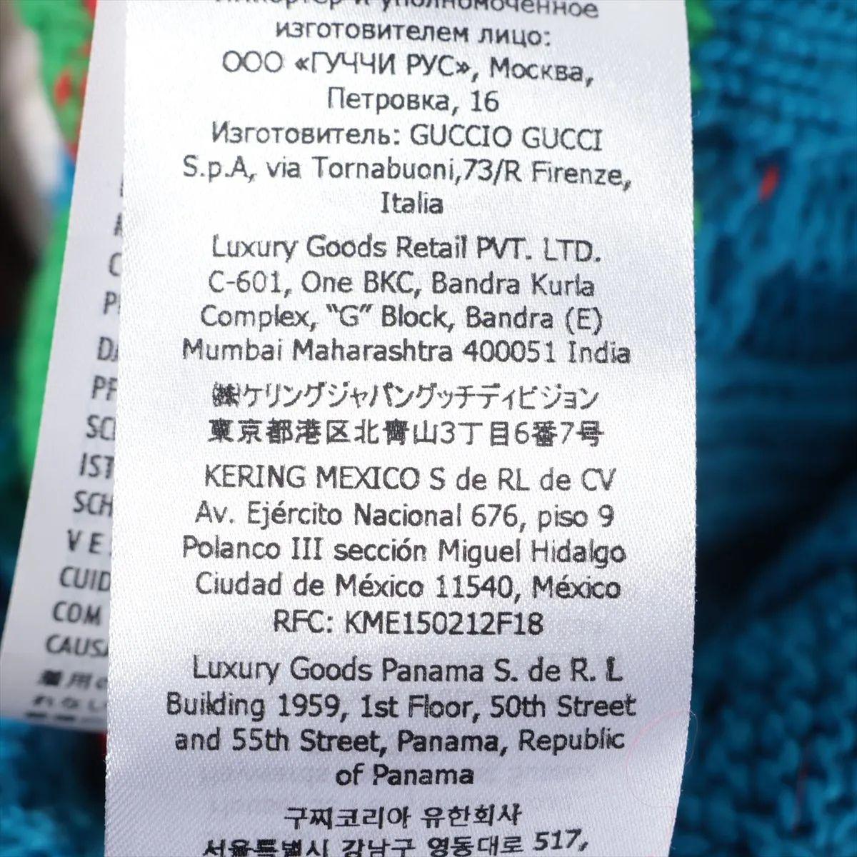Maglia in lana e mohair Gucci x Adidas  Multicolore 2
