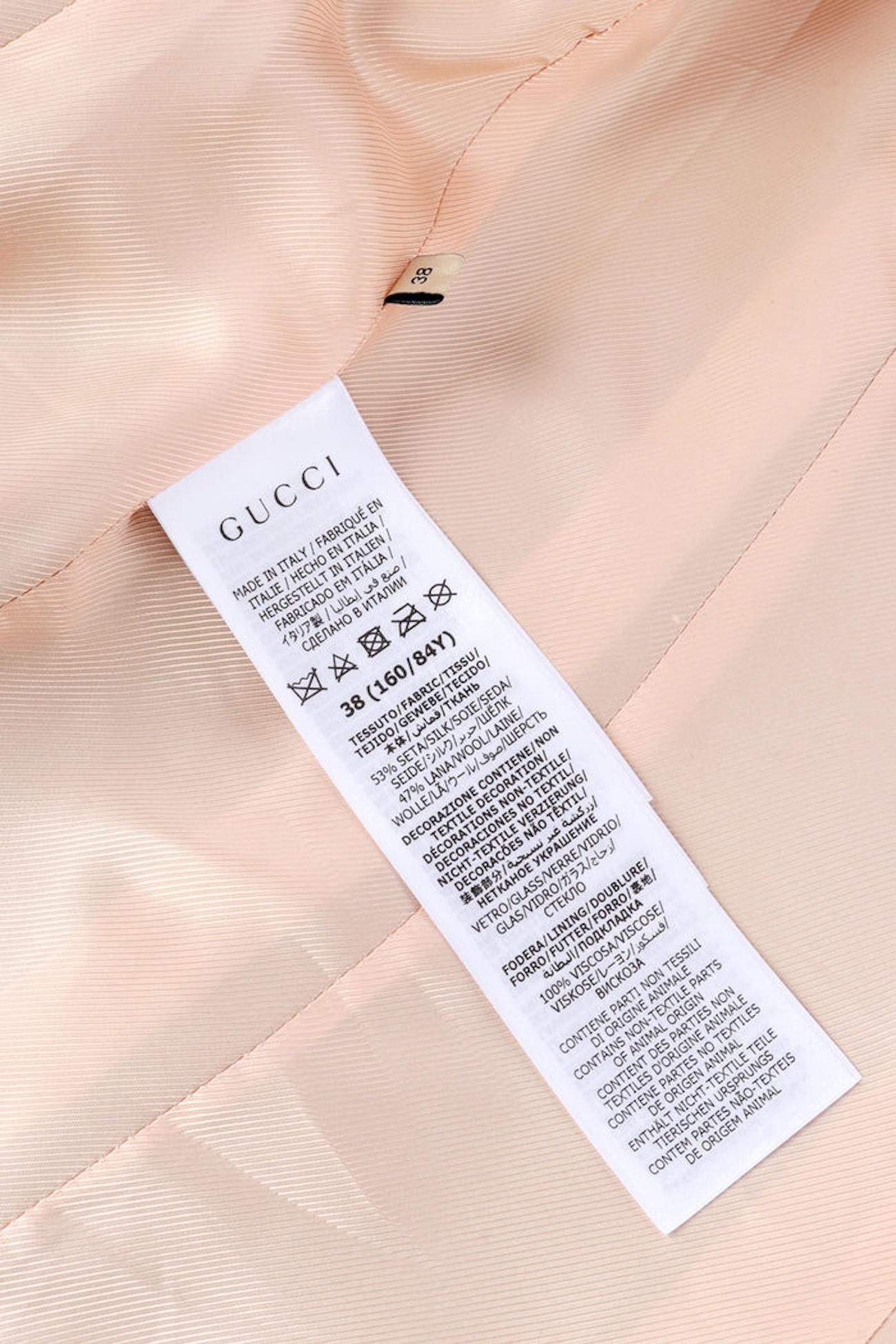 Gucci X Balenciaga Crystal Logo Hourglass Jacket (Small) For Sale 1