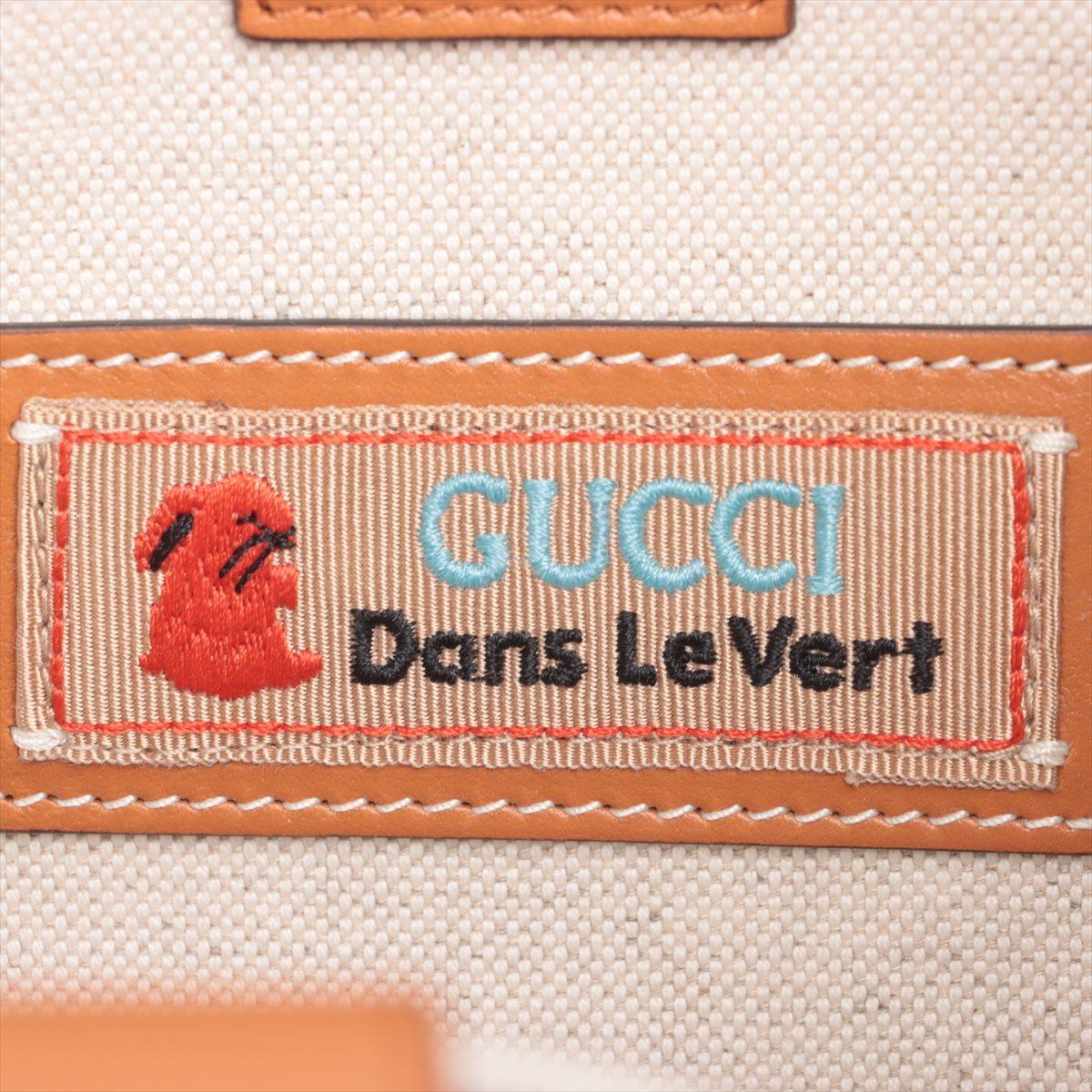 Gucci x Dans Levert Collab Zaino in nylon e pelle di coniglio rosso x marrone in vendita 7