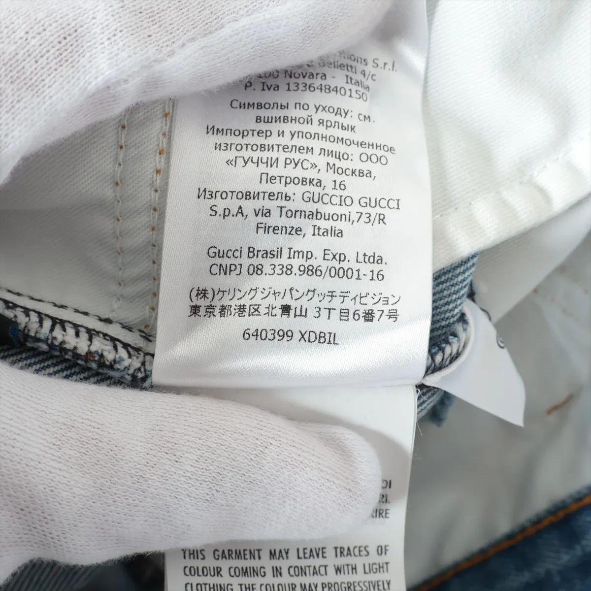 Gucci x Disney Donald Duck Coton Denim Short Pantalon Bleu en vente 3
