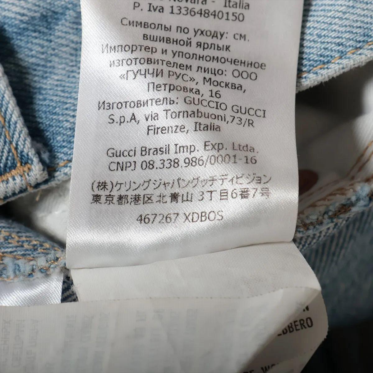 Gucci x Doraemon Cotton Denim Skirt Blue For Sale 2