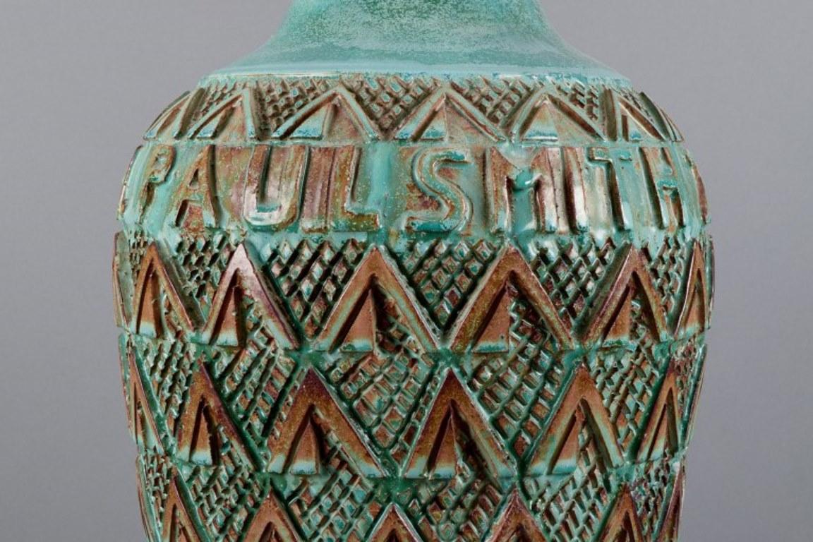 Mid-20th Century Gudmundur Einarsson (1895-1963), Icelandic ceramist. Ceramic floor vase. For Sale