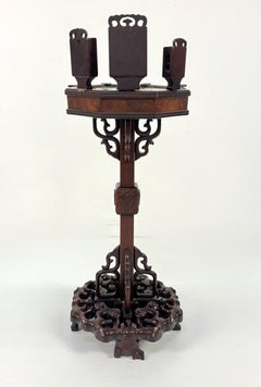 Mahogany gueridon du fumoir, China, second half of the 19th century