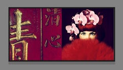 A suble love EROS Archival Pigment Print, Framed Diptych, Edition of 6, 40x80 in