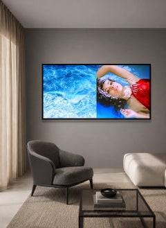 «My Limitless Dream», impresión de archivo, arte contemporáneo, 30 x 60 pulgadas, ed. 9