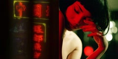 We Are Asleep Until We Fall in Love, 30 x 60 in, Archival Print