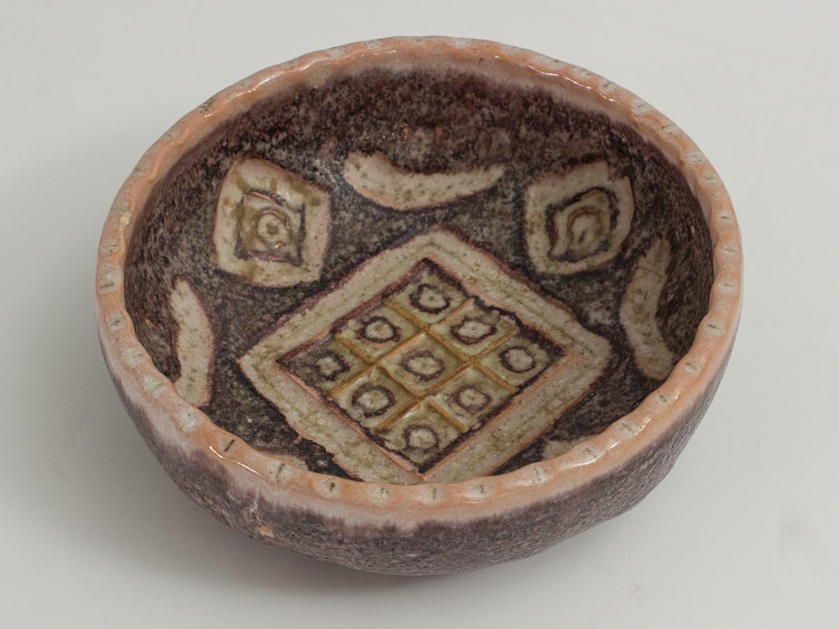 Mid-Century Modern Guido Gambo Center Bowl