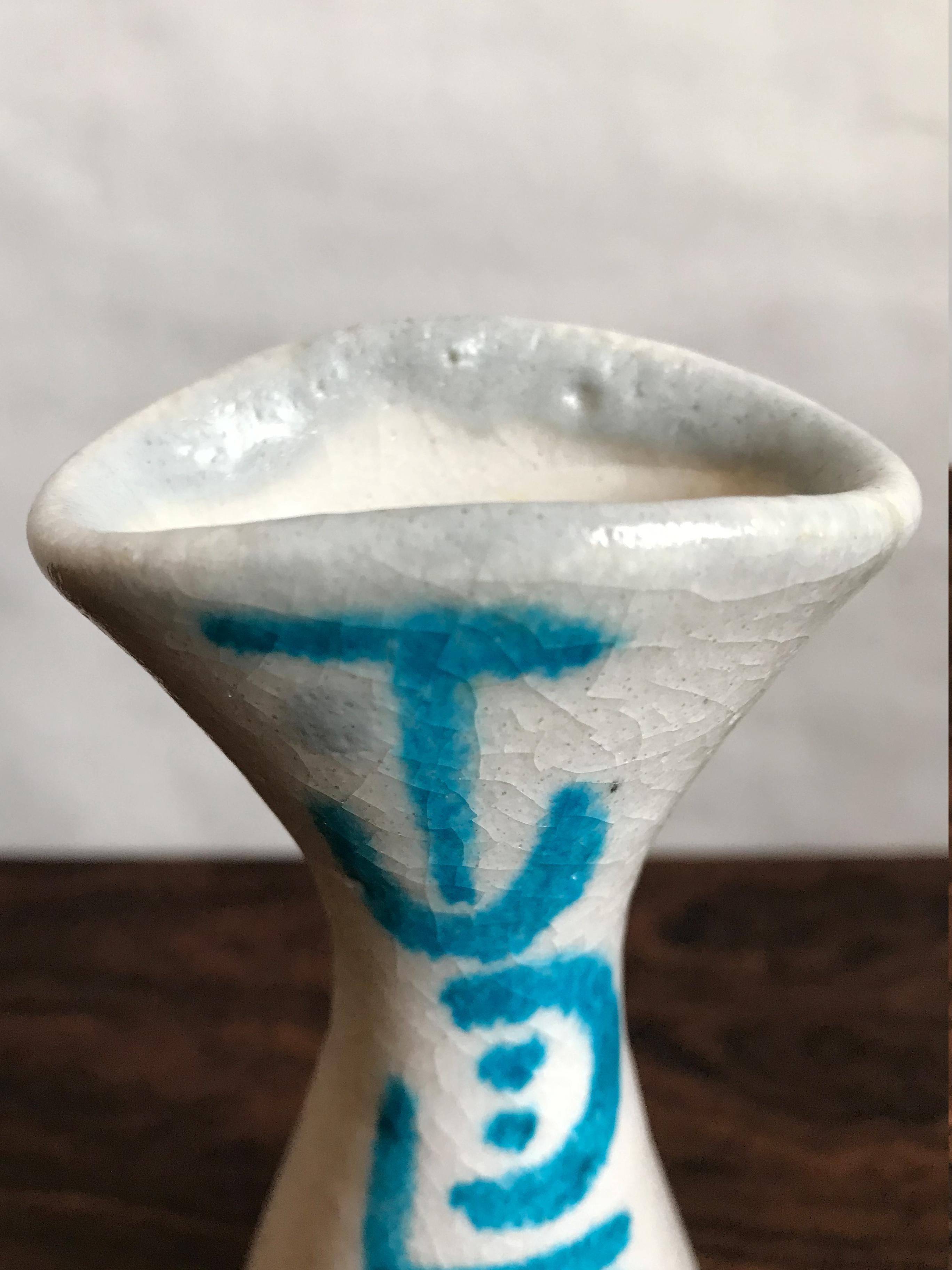 Guido Gambone Italian Midcentury Ceramic Vase, 1950s In Good Condition In Reggio Emilia, IT