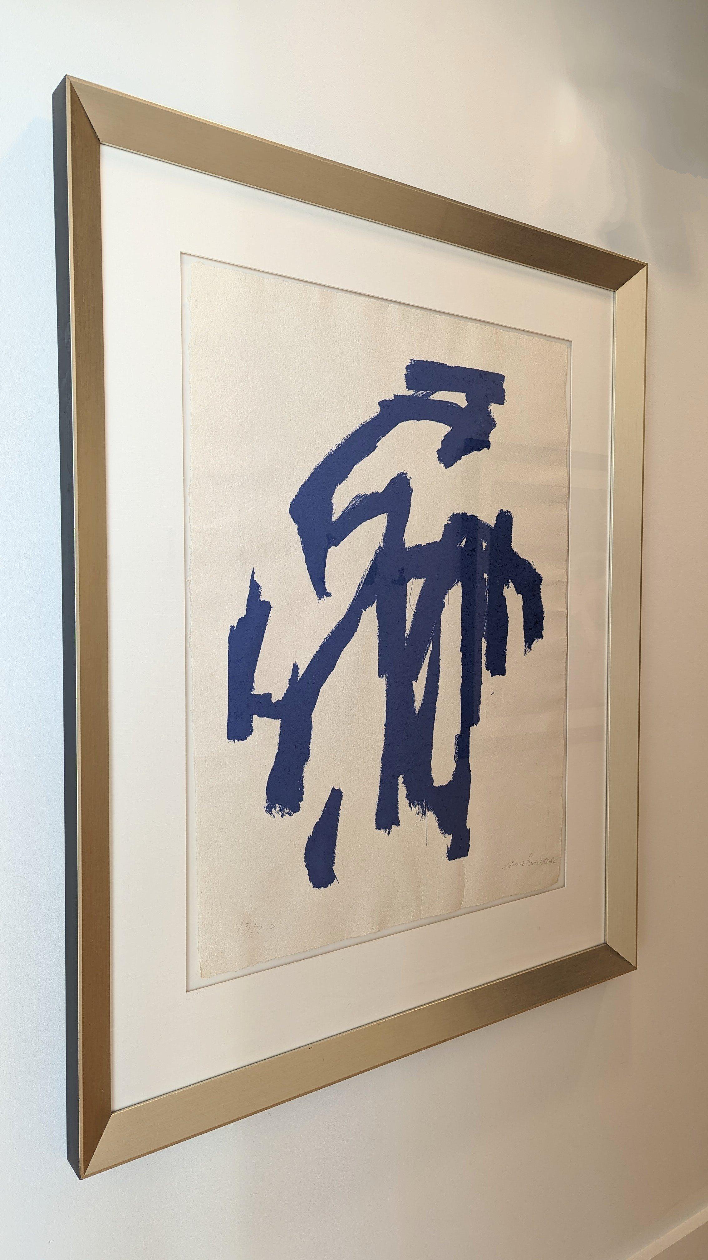 Guido Molinari Abstract Print - Untitled
