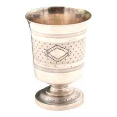 Guilloche silver chalice with reliefs