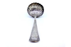Guilloche silver shell ladle with engraved handle and monogram