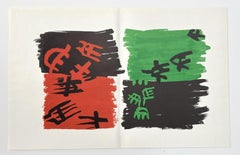 original lithograph