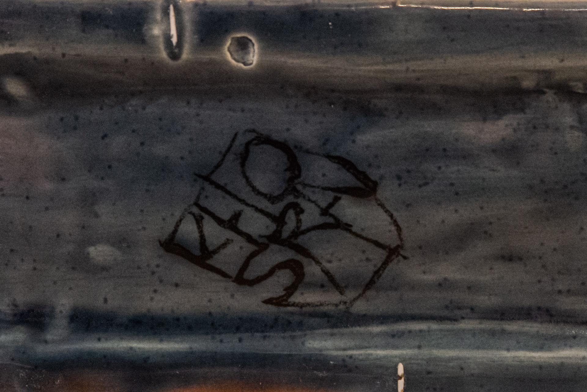 Guive Khosravi, Soliflora, céramique, vers 1988, France 5