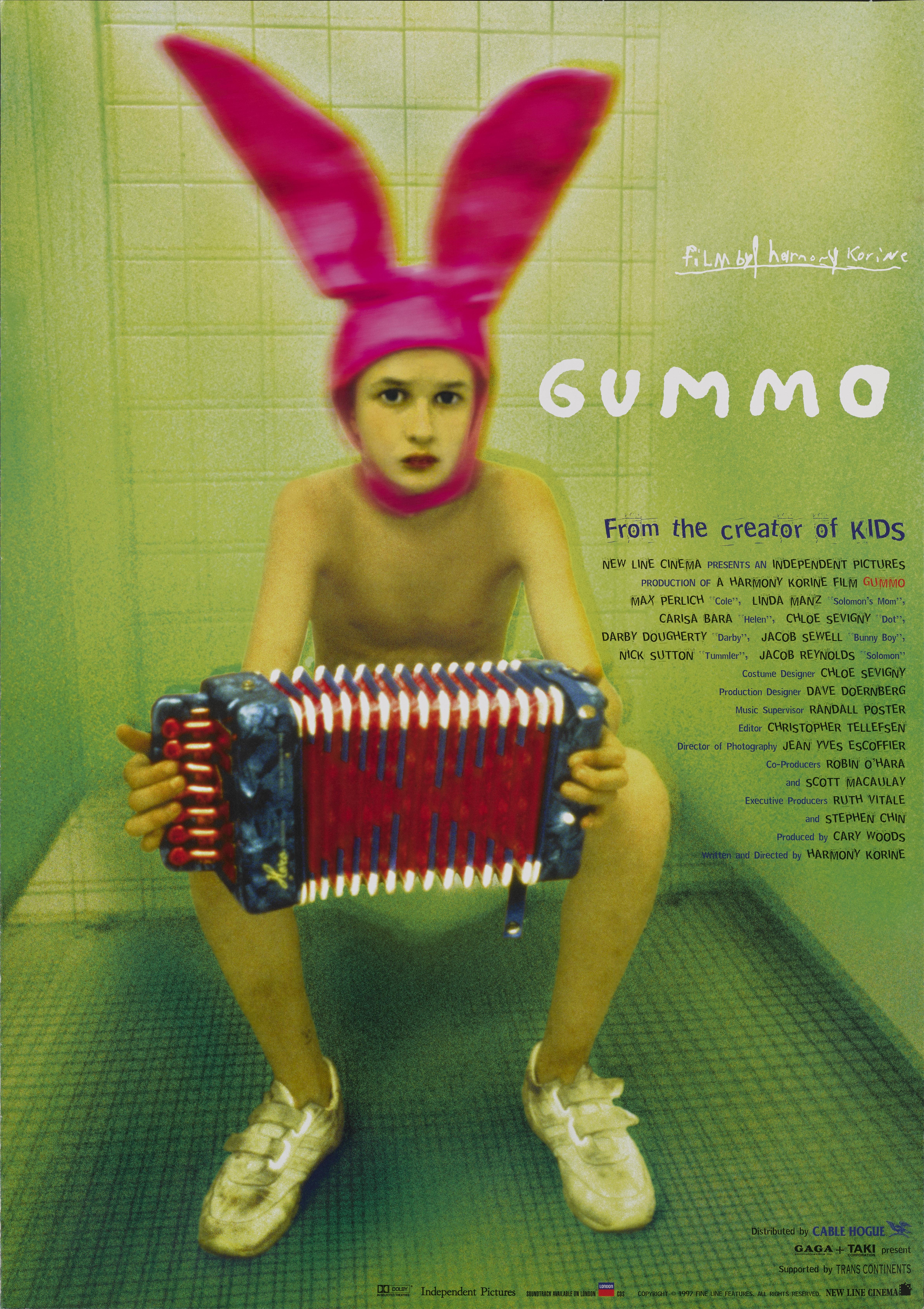 Gummo en Excelente estado para la venta en London, GB