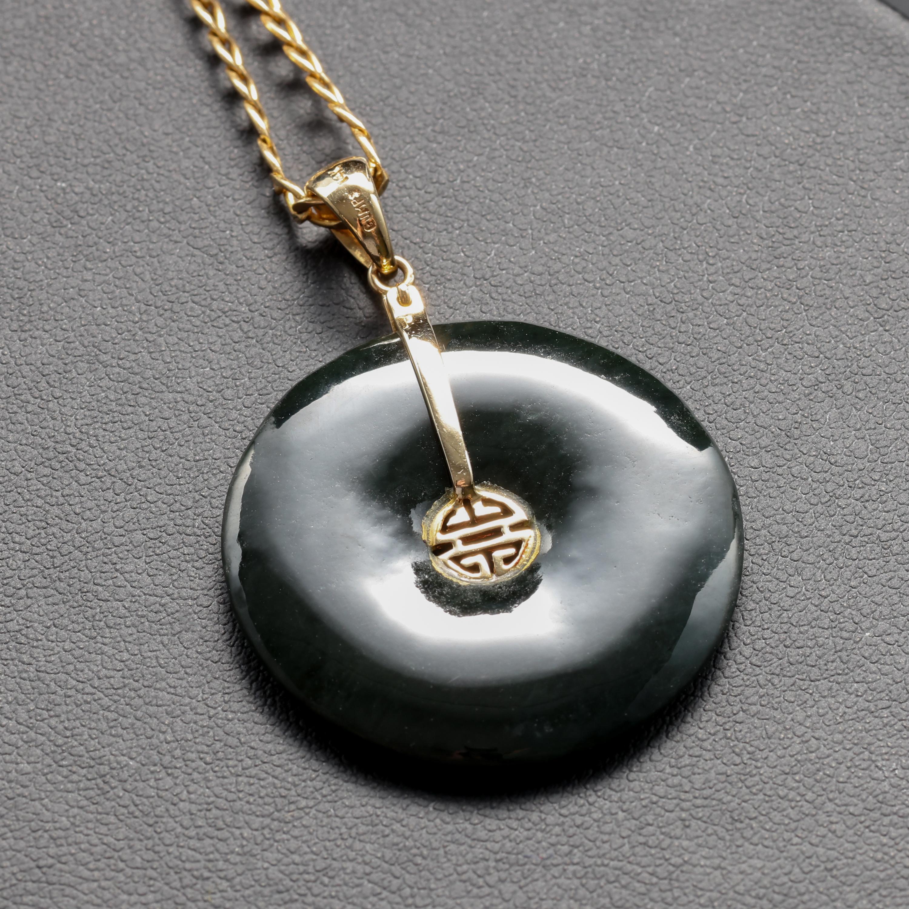 Modern Gump's Black Jade Pi Disk Pendant Iconic