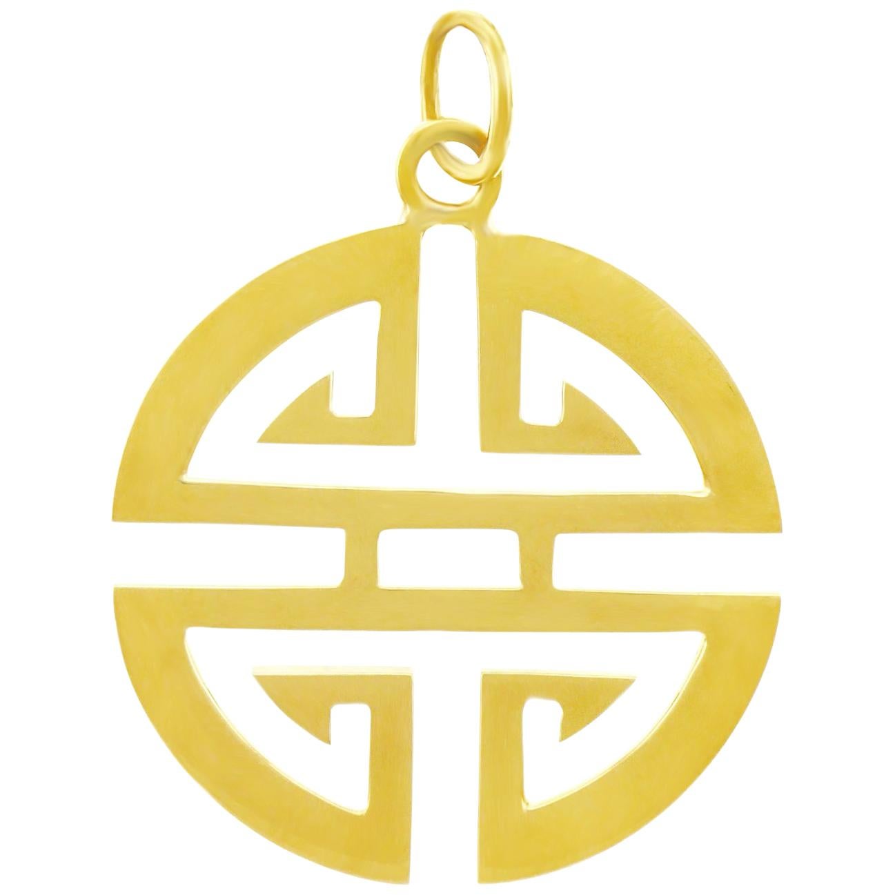 Gump's Gold Shou Pendant