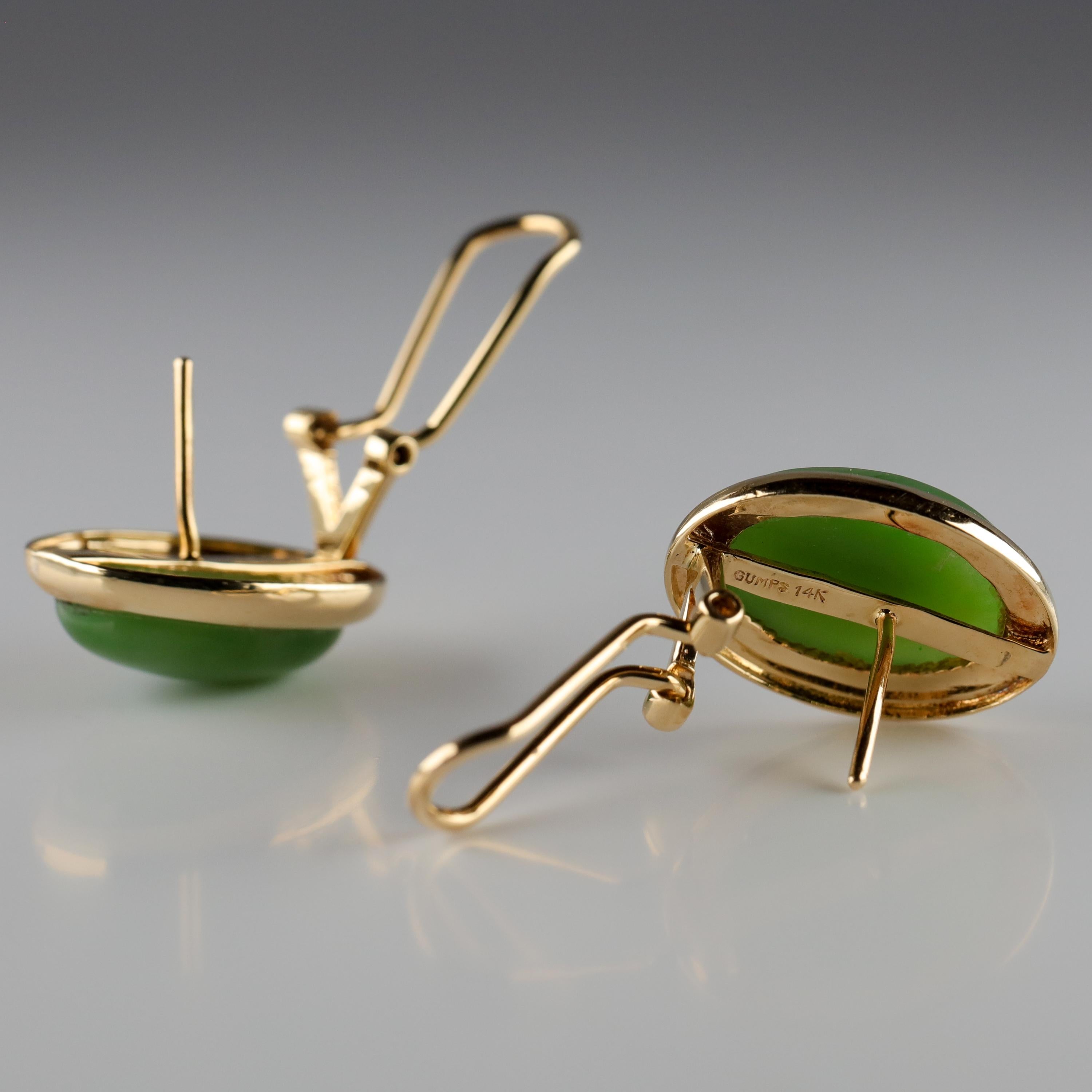 Cabochon Gump's Jade Earrings in Gold, circa 1990s