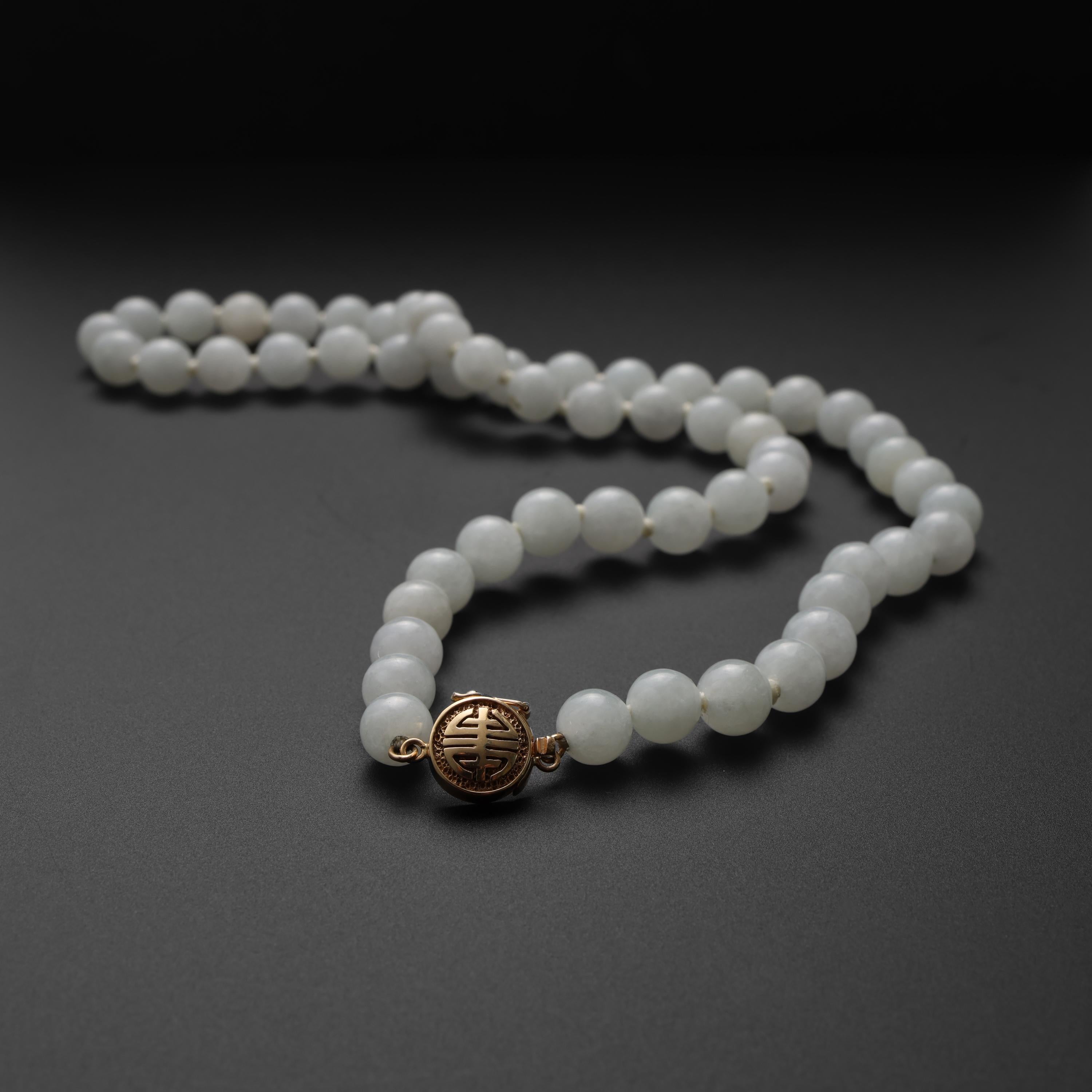 Gumps Jade-Halskette, ca. 1960er Jahre (Moderne) im Angebot
