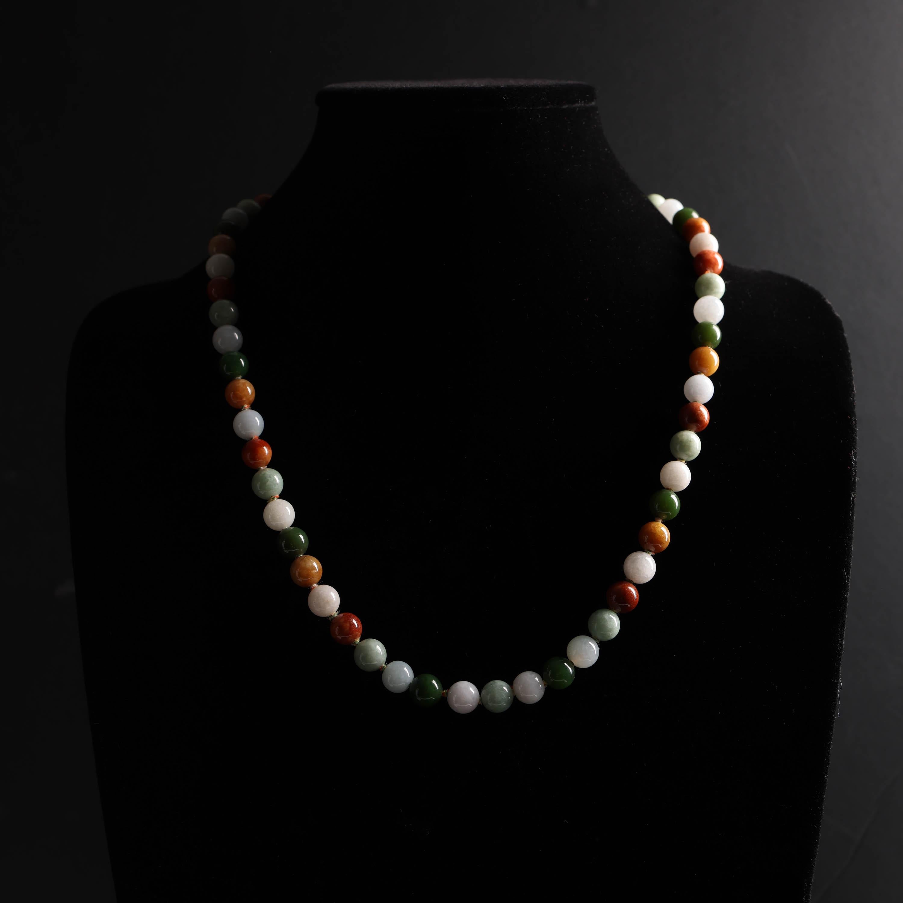 Bead Gump's Jade Necklace, circa 1960s For Sale