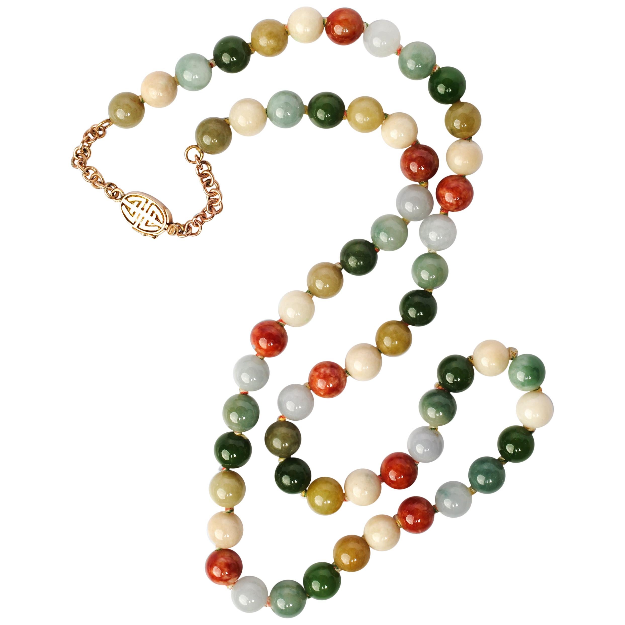 Gump's Jade Necklace Early Multi-Color Collector's Piece