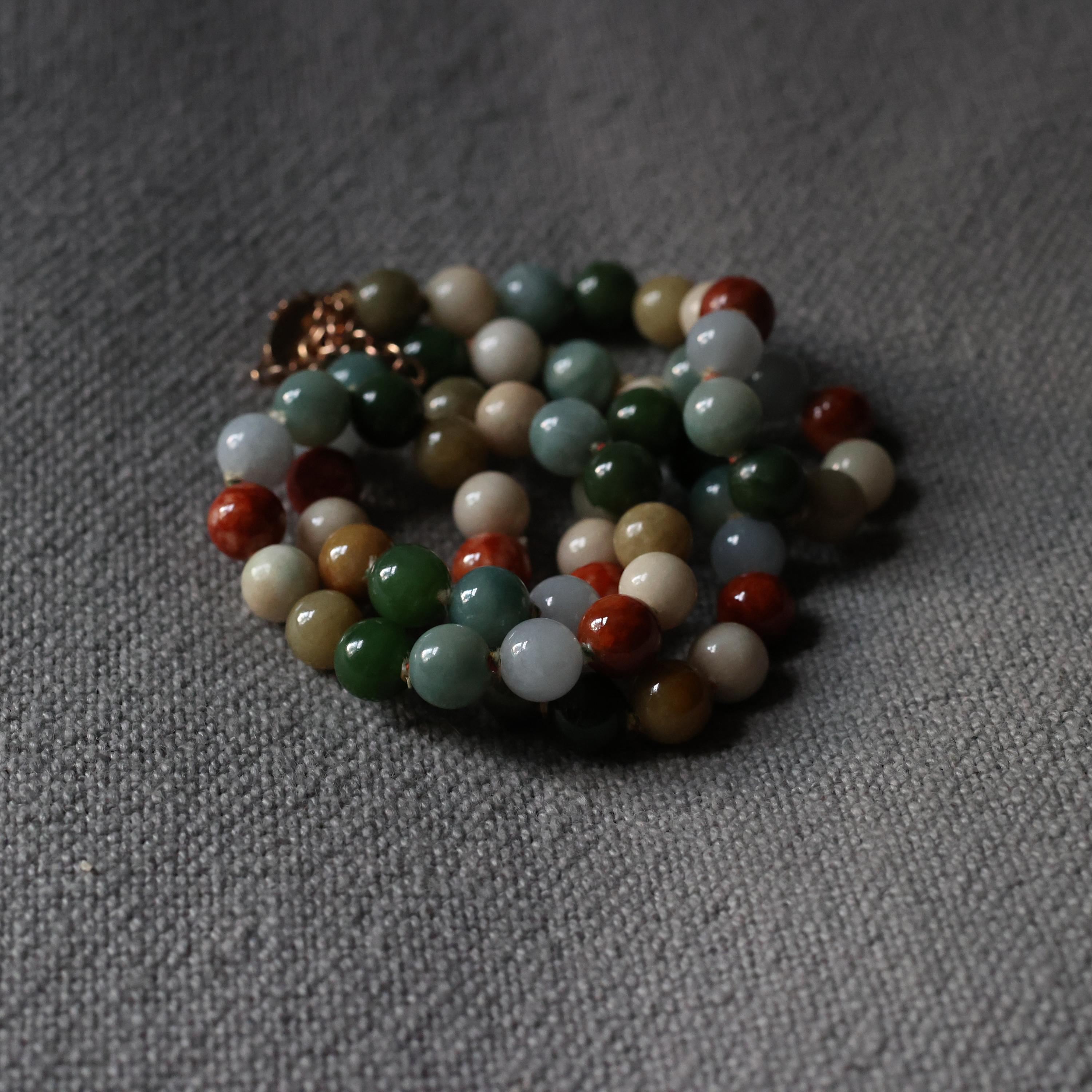 Gump's Jade Necklace Early Multi-Color Collector's Piece 2