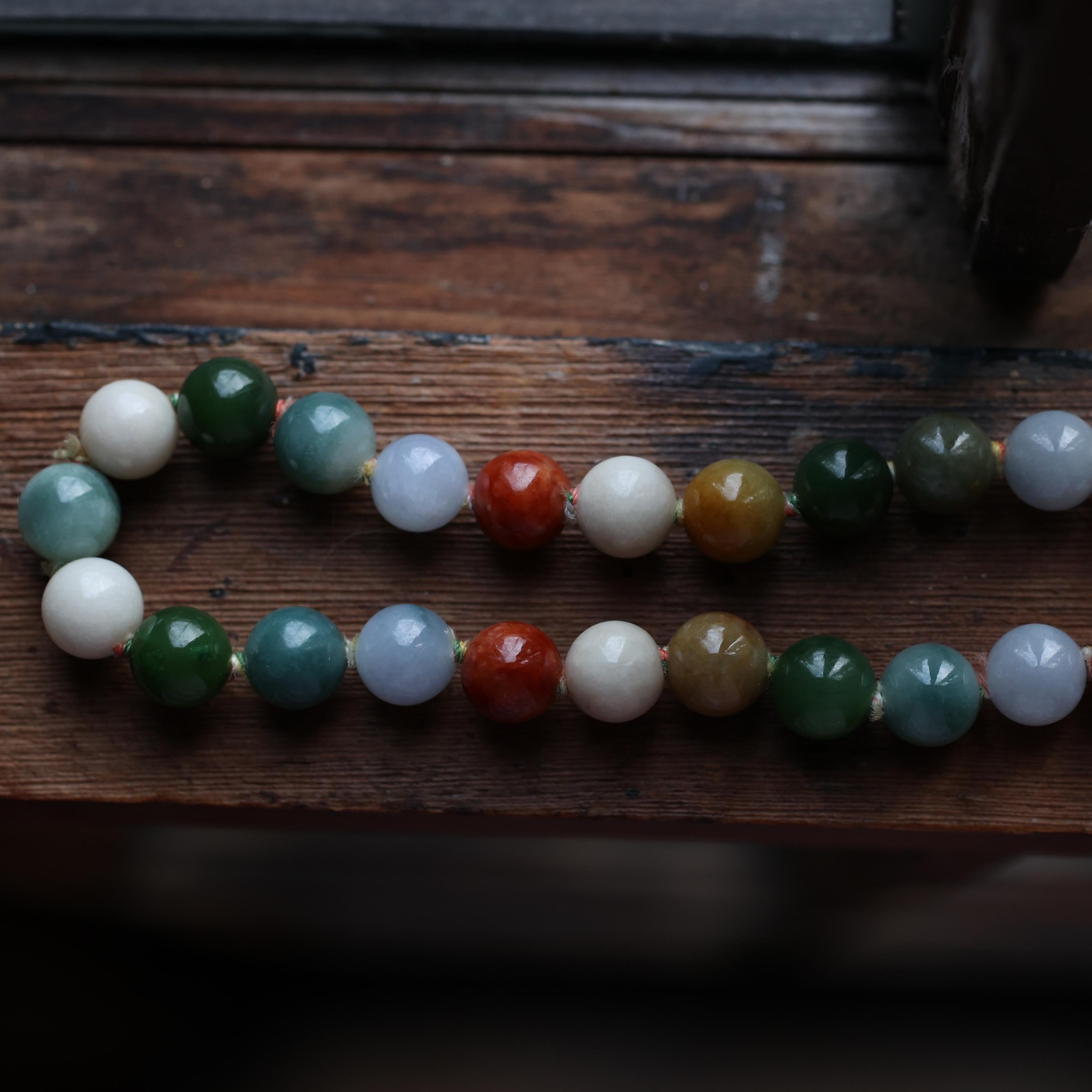 Gump's Jade Necklace Early Multi-Color Collector's Piece 3