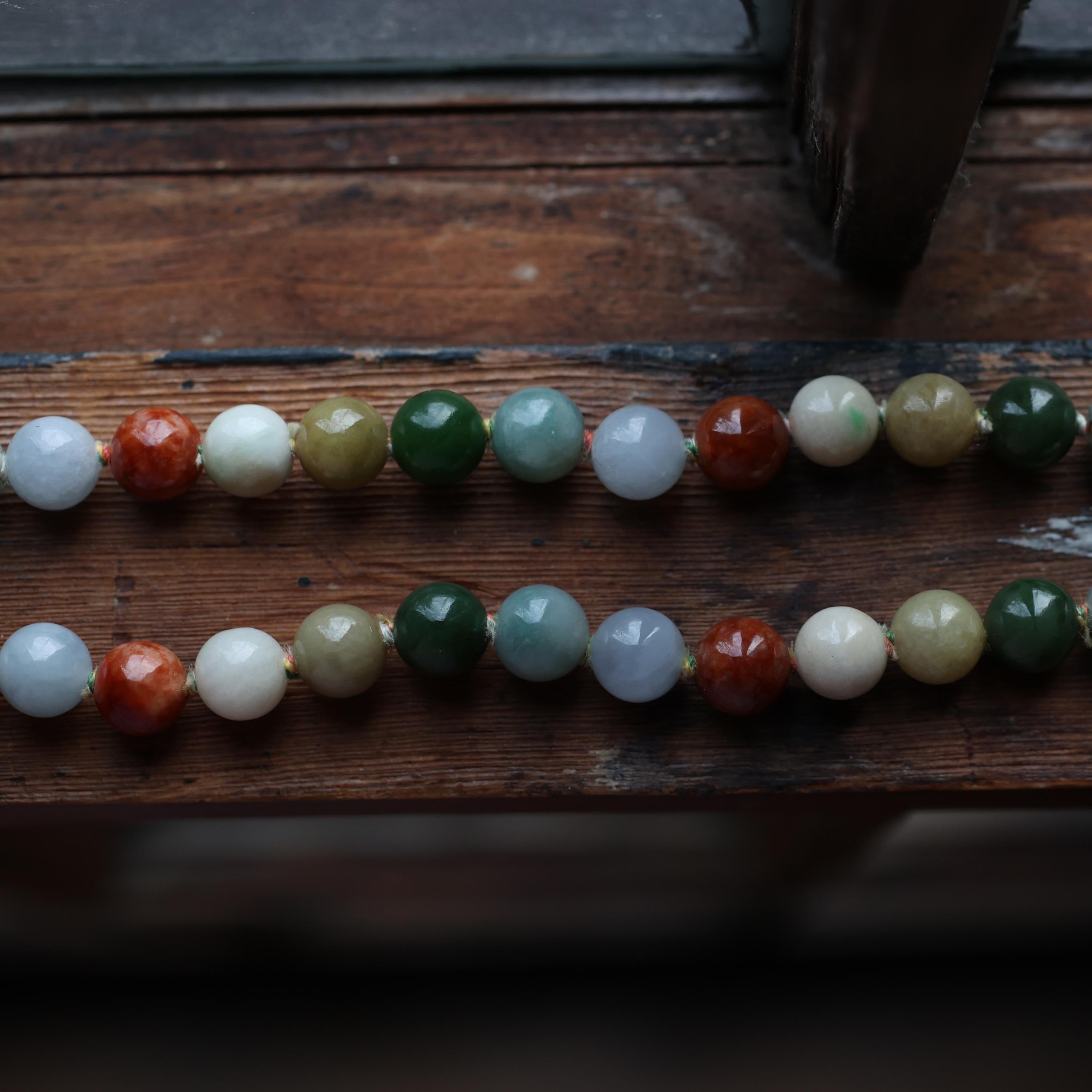 Gump's Jade Necklace Early Multi-Color Collector's Piece 4