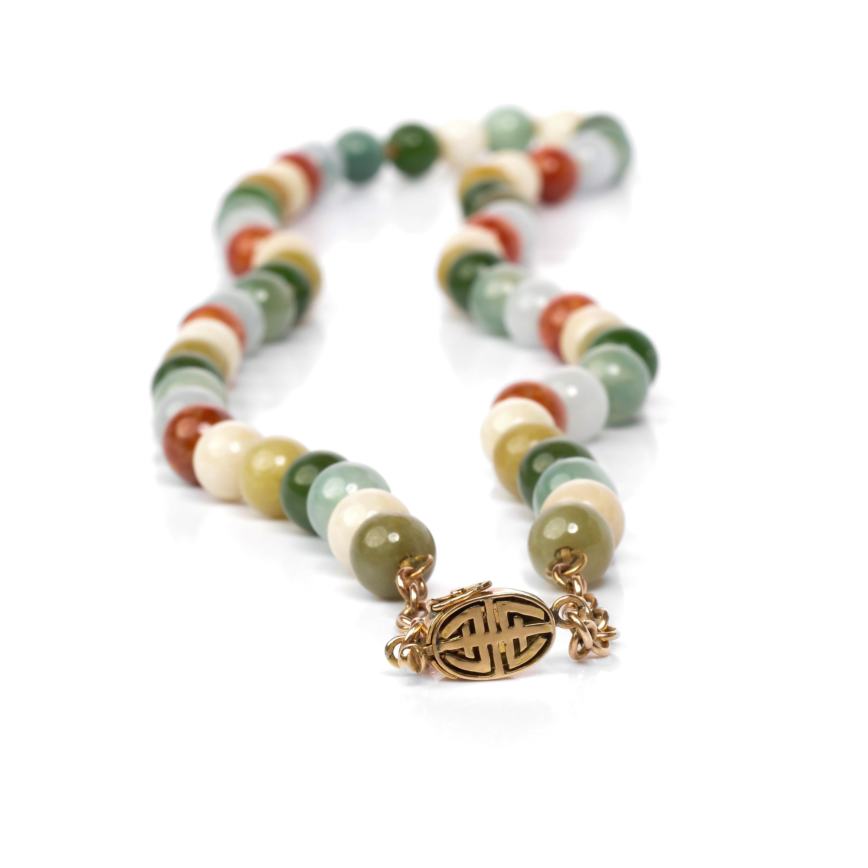 Bead Gump's Jade Necklace Early Multi-Color Collector's Piece