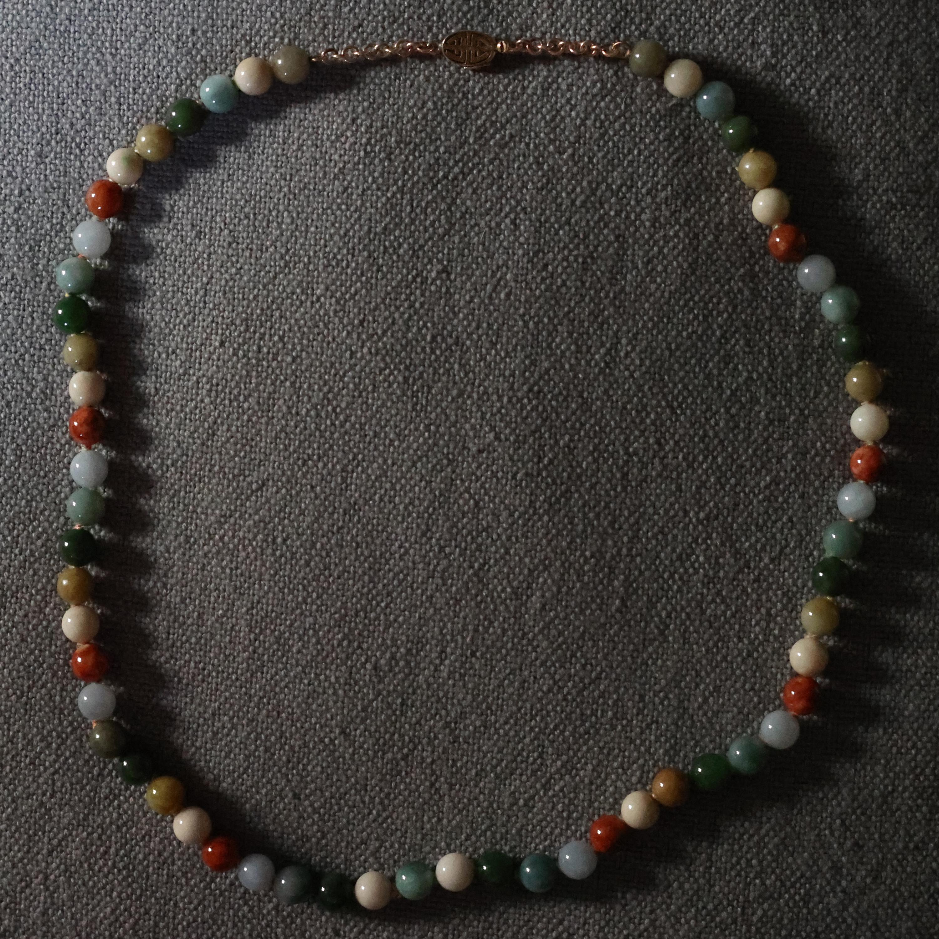Gump's Jade Necklace Early Multi-Color Collector's Piece In Excellent Condition In Southbury, CT