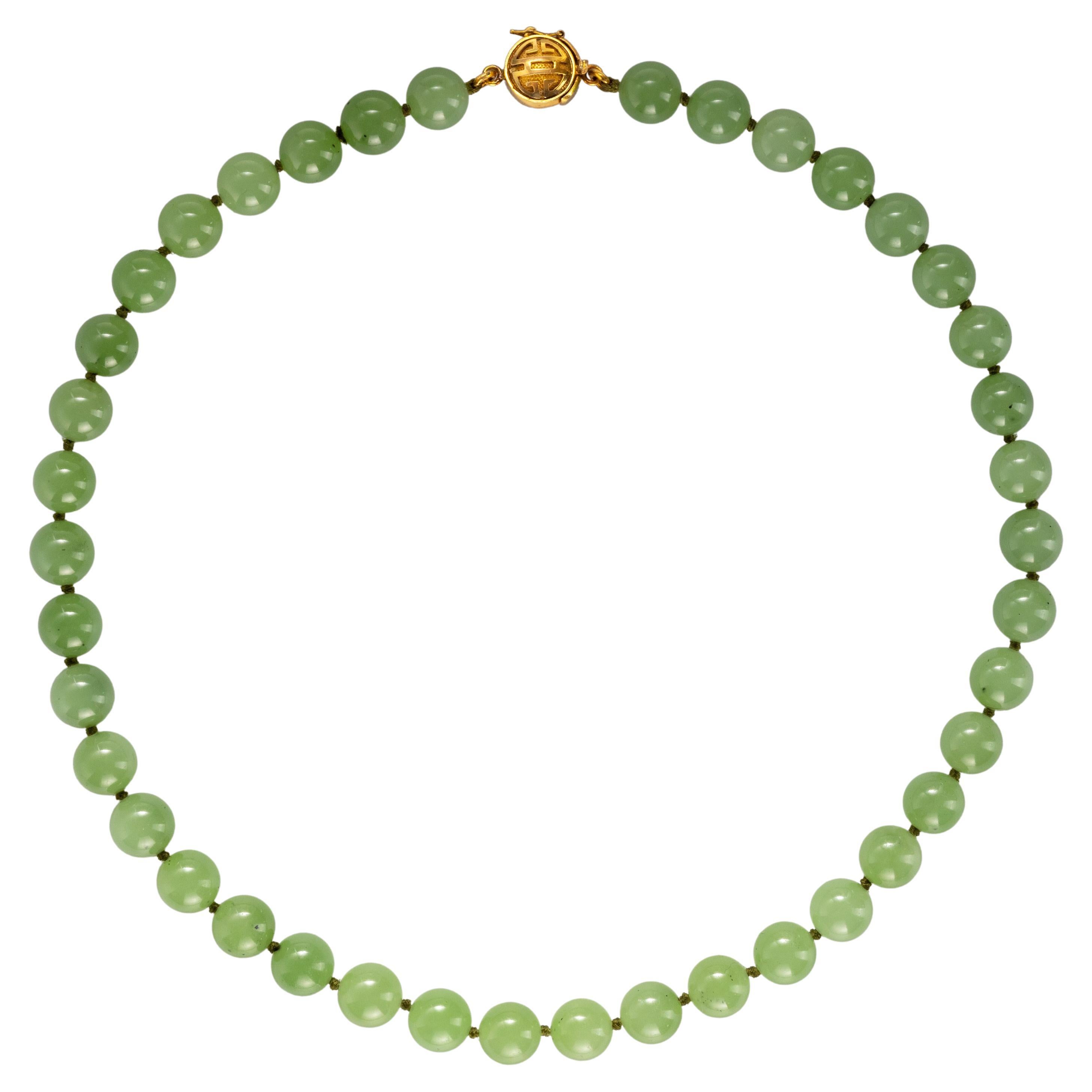 Gump's Jade Necklace Rare Siberian Nephrite