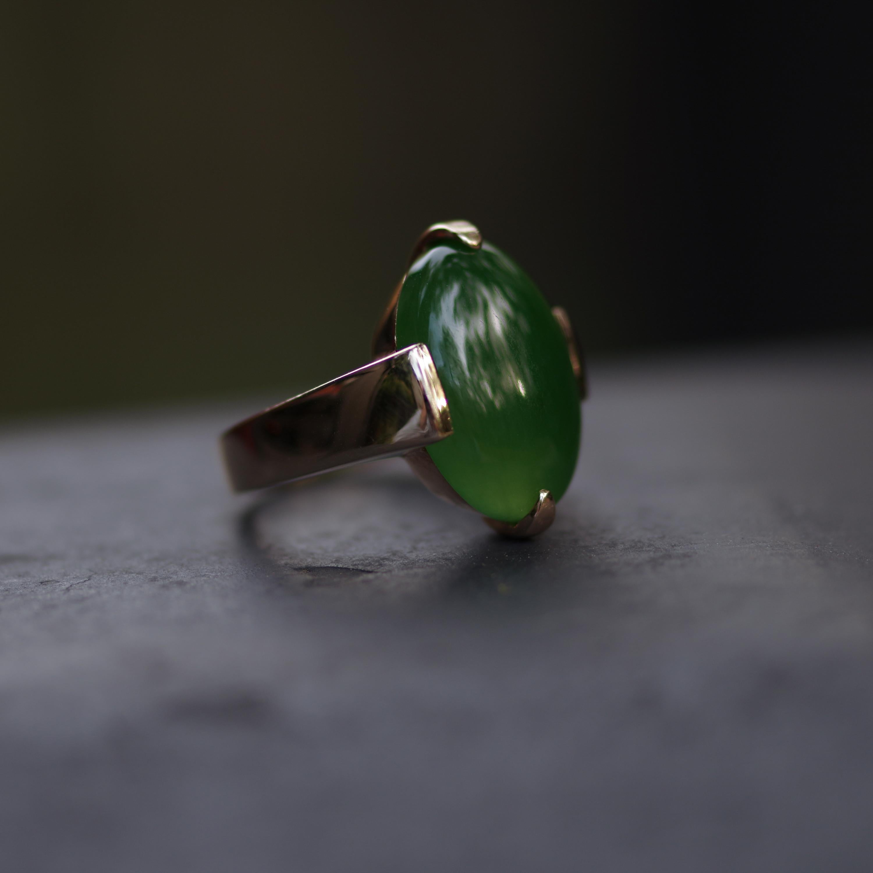 Gump's Jade Ring Iconic and Scarce 1