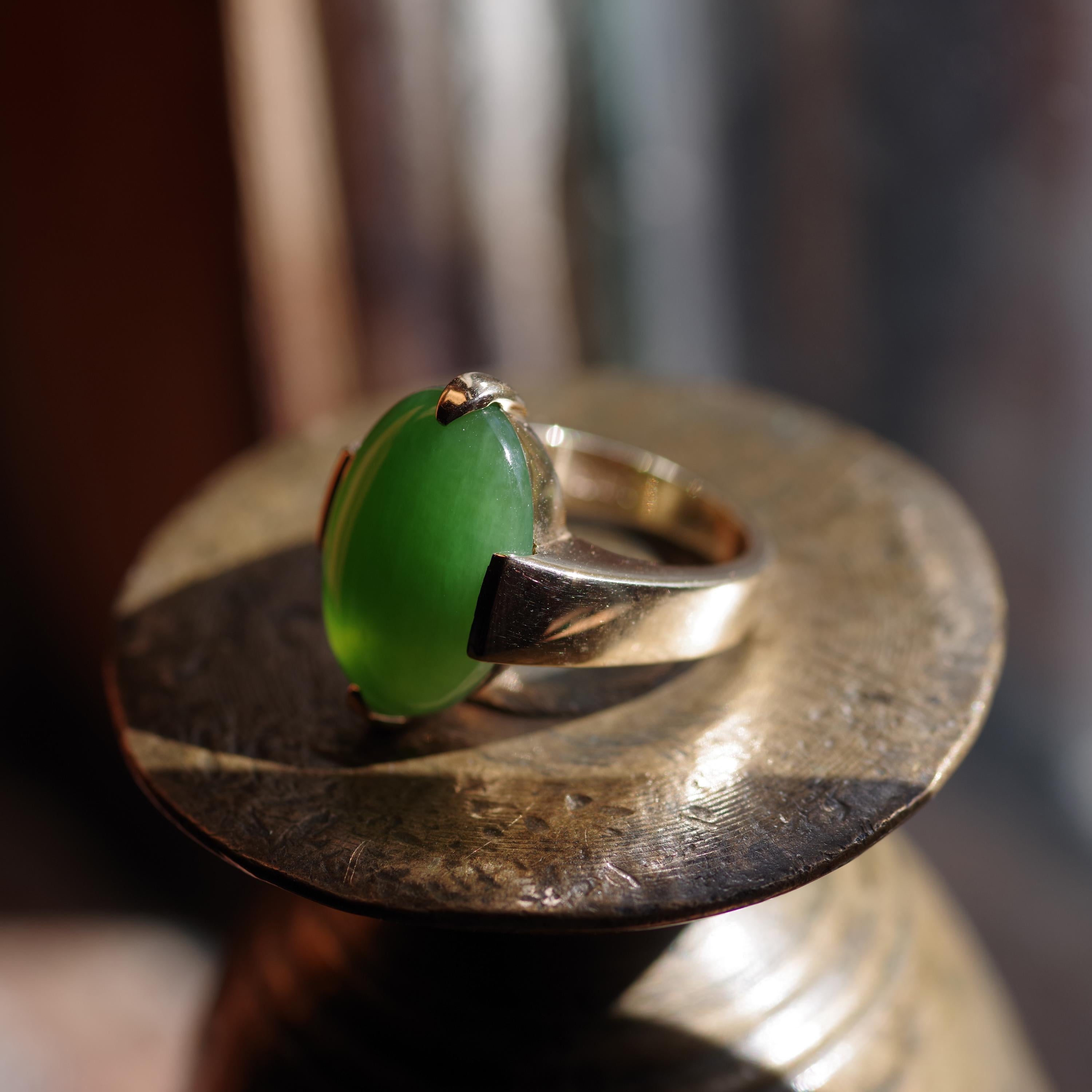 Gump's Jade Ring Iconic and Scarce 2