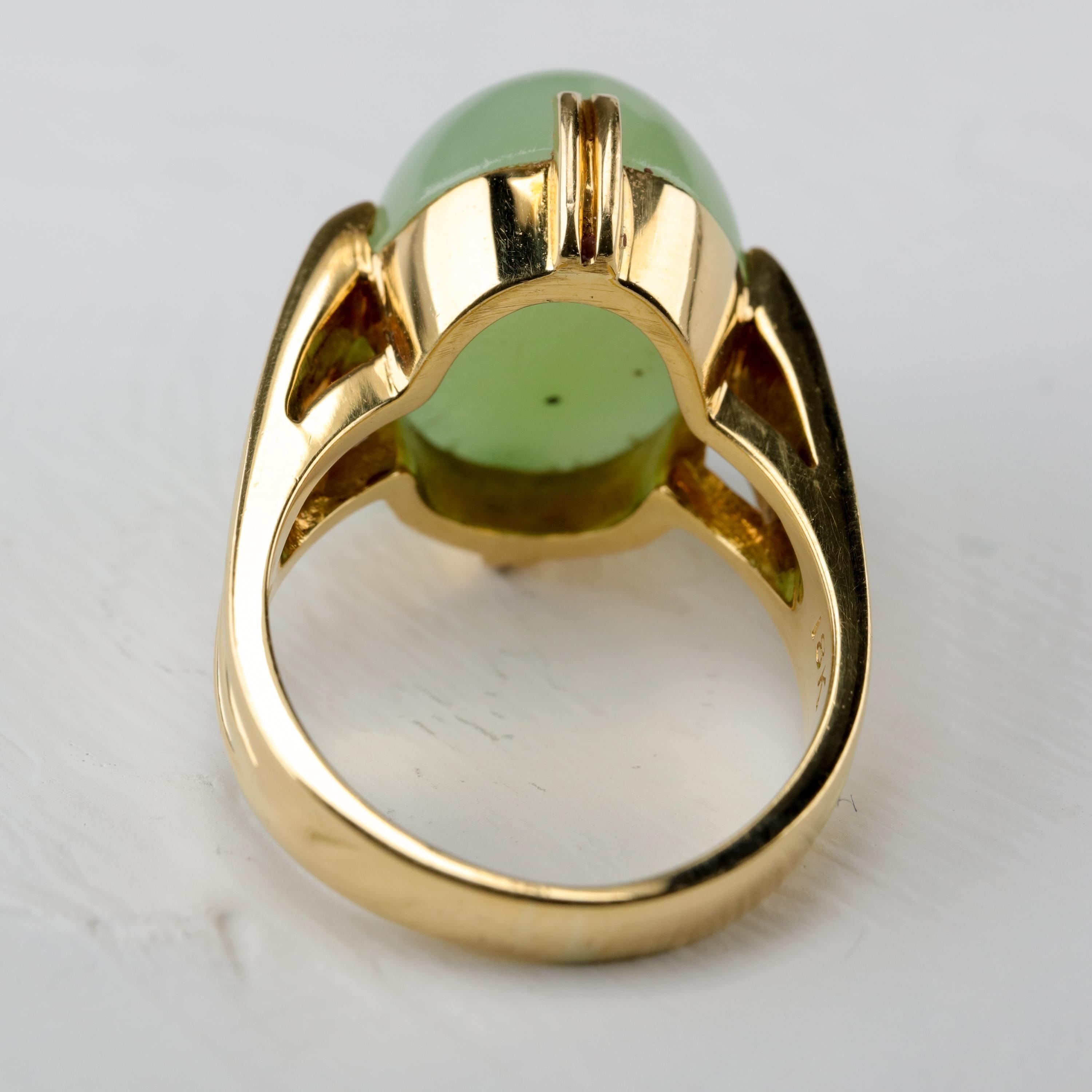 Women's or Men's Gump's Jade Ring Rare Art Deco Design