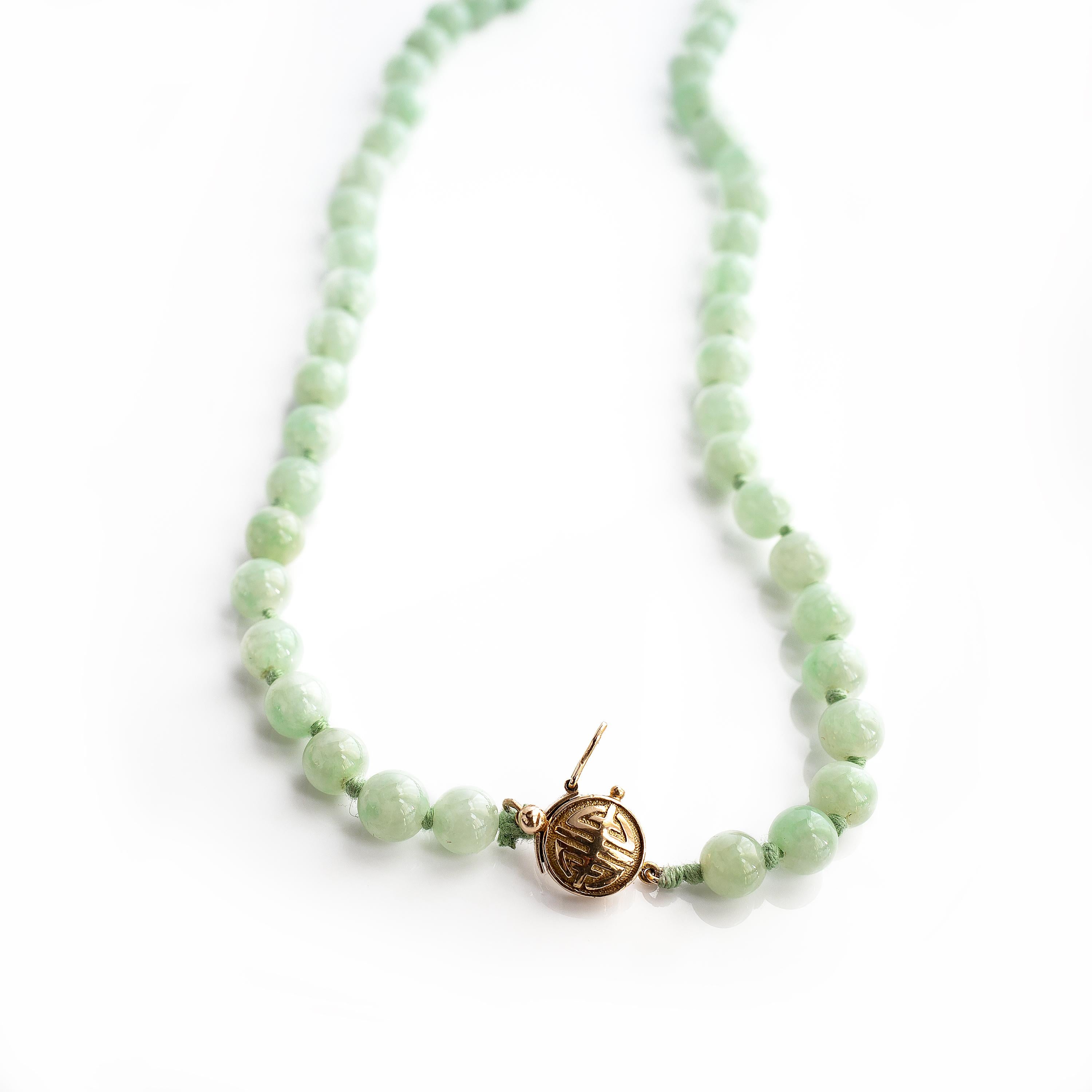 Modern Gump's Jadeite Jade Necklace in Original Box