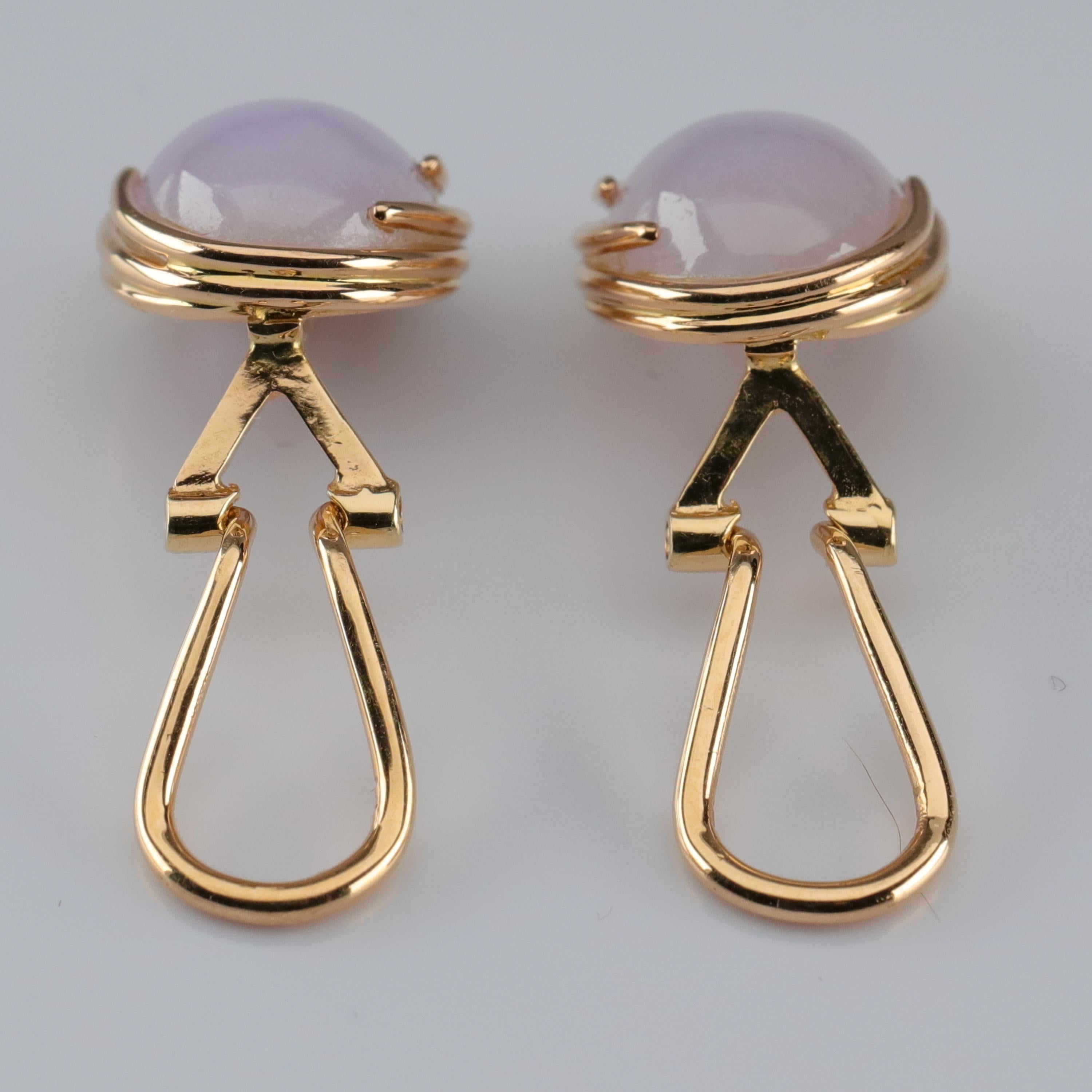 Contemporary Gump's Lavender Jade Earrings