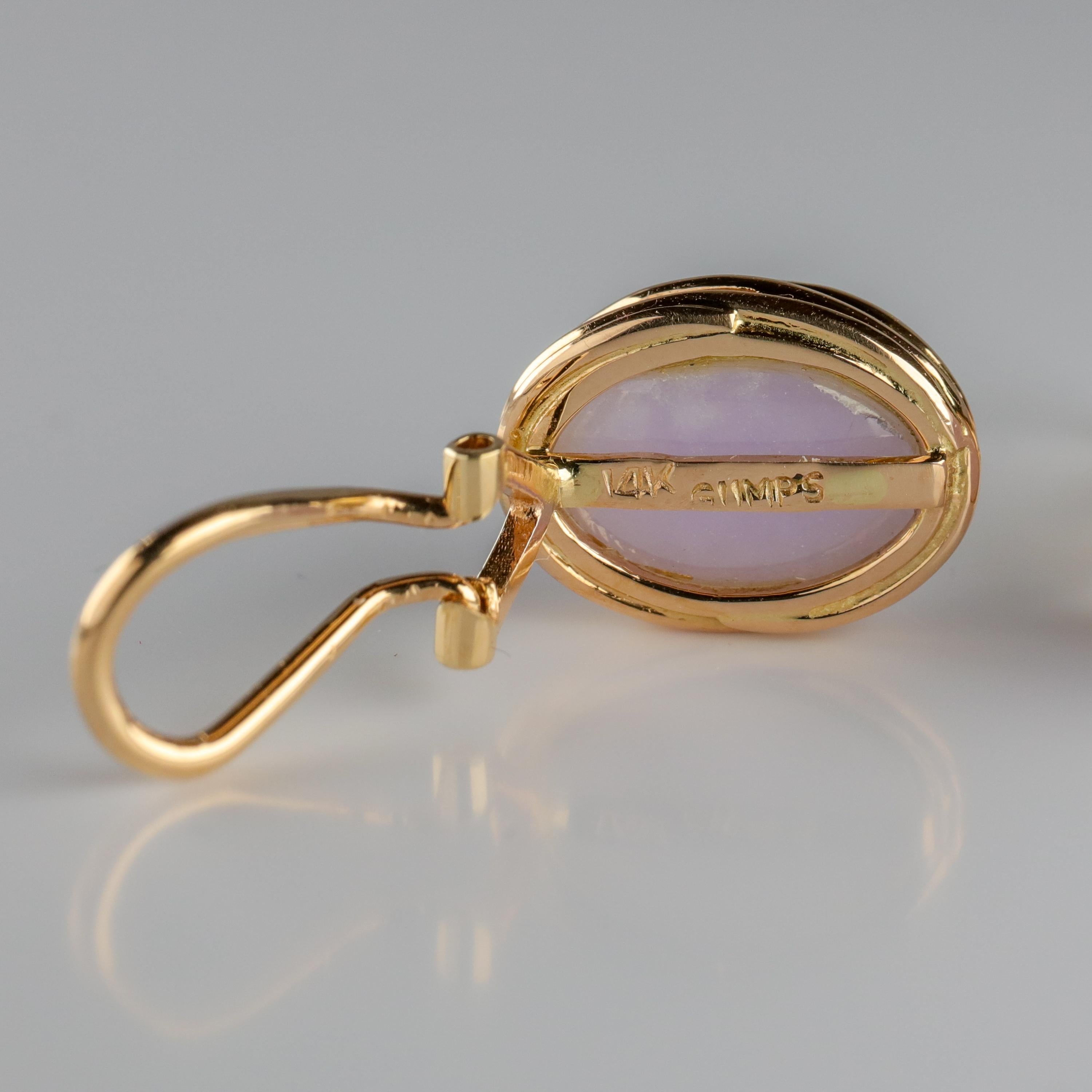 Cabochon Gump's Lavender Jade Earrings