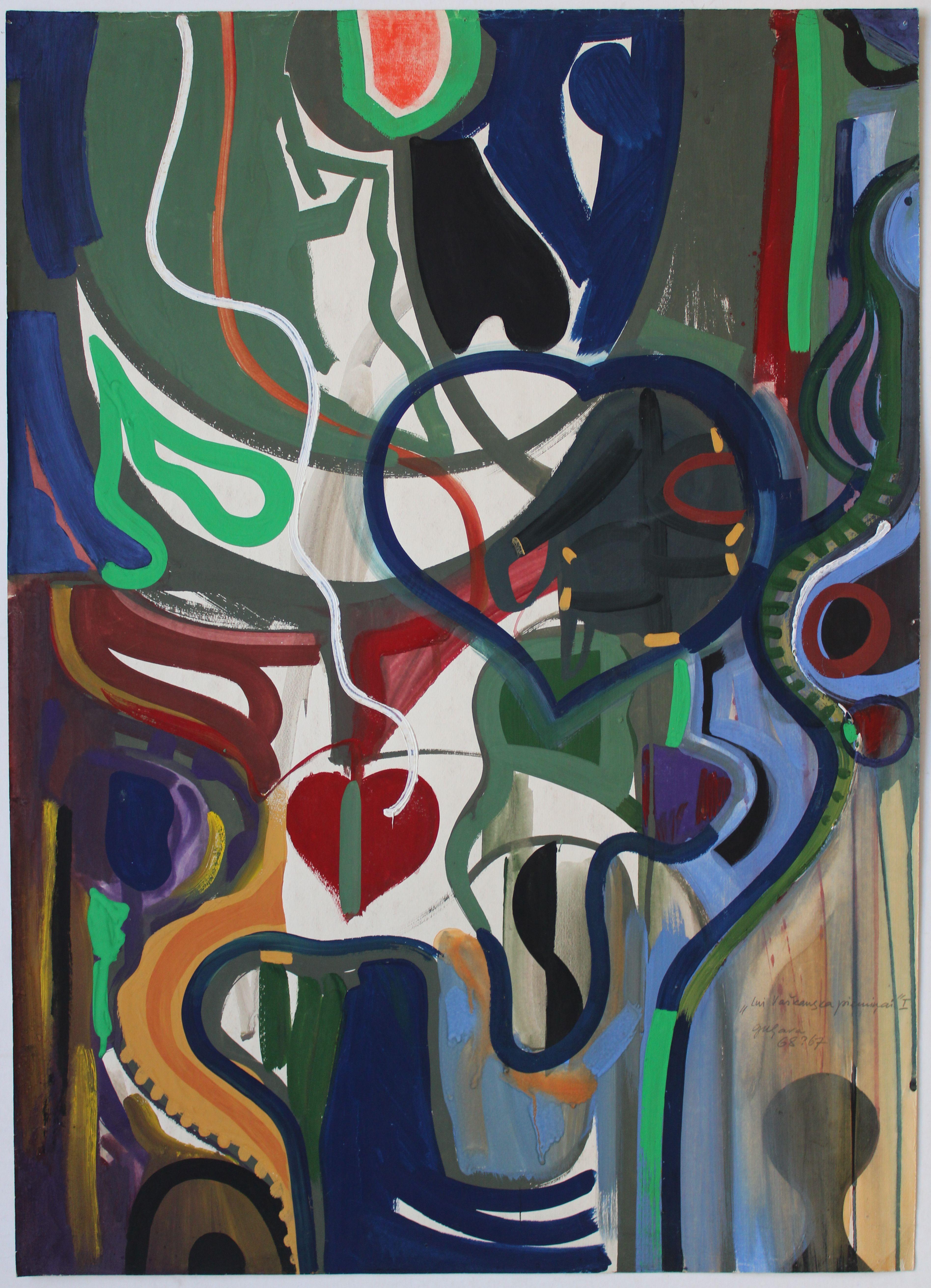 In memory of Louis Washkansky. 1960s, paper, gouache, 86x61 cm - Painting by Gunars Klava