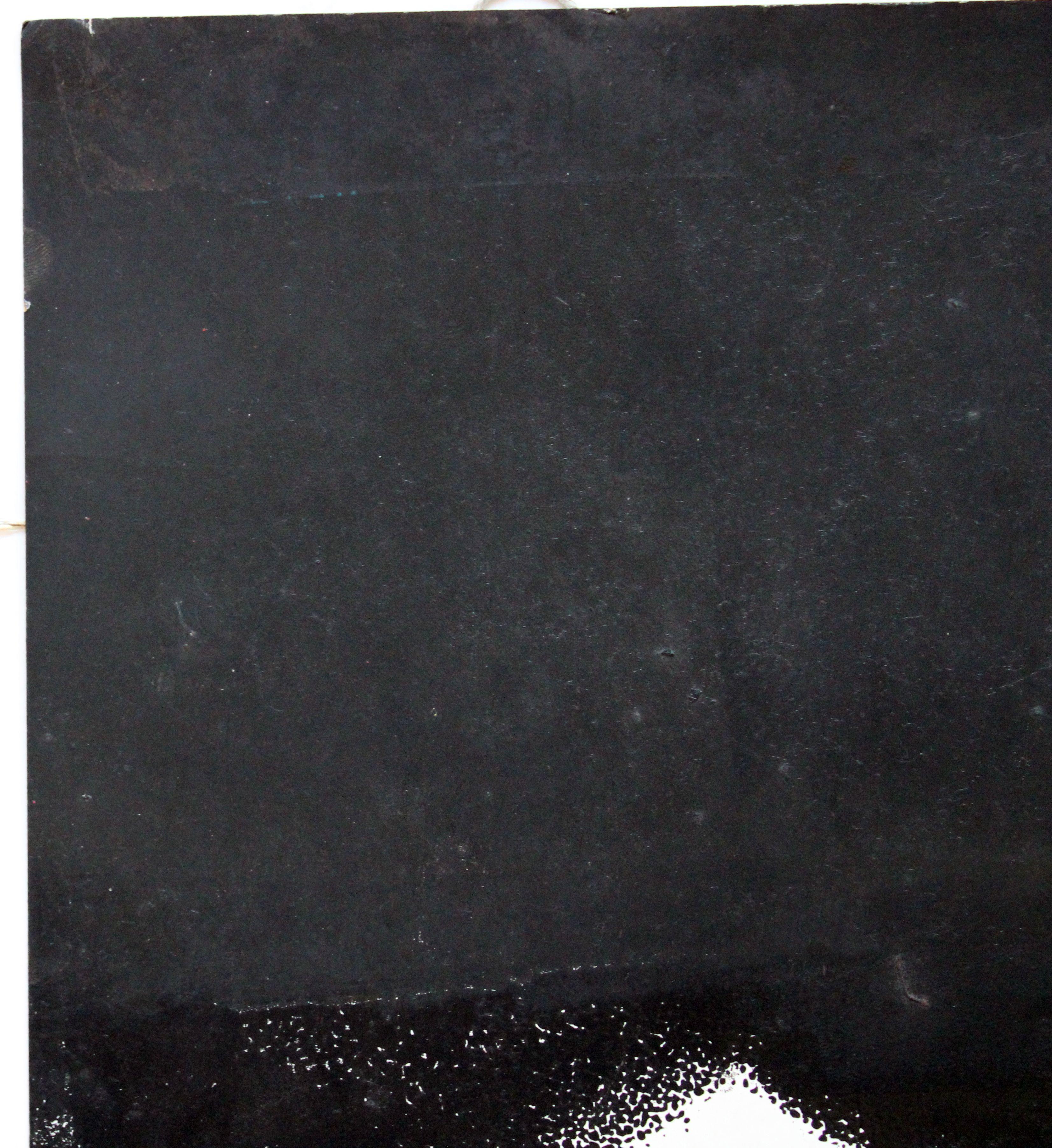 Red sun. 1969, gouache on paper, 59x70 cm - Black Landscape Painting by Gunars Klava