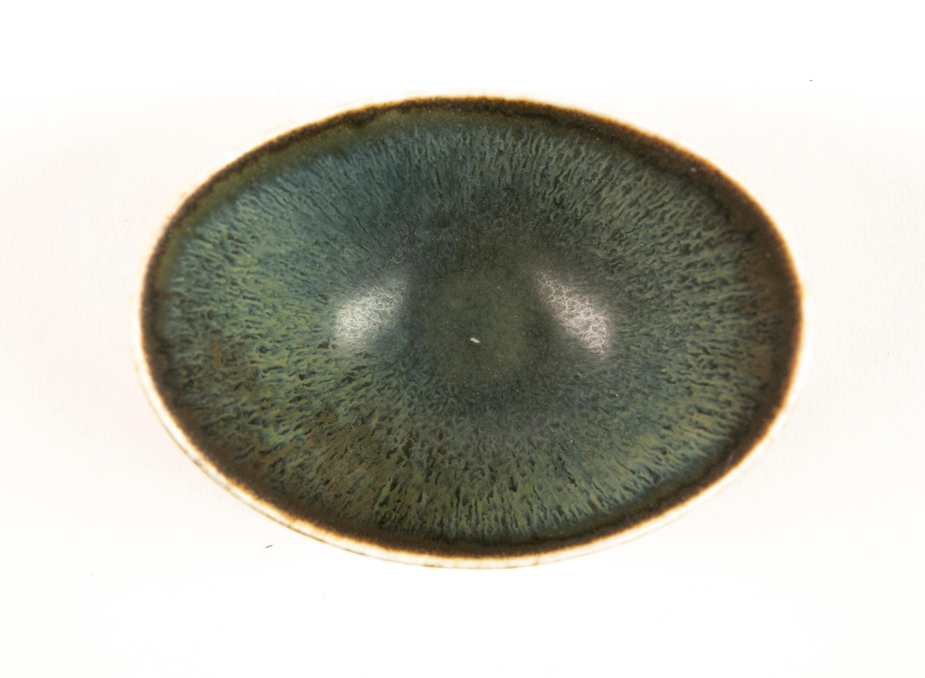 Gunnar Nylund ARO Stoneware Bowl Blue and  Green Glaze Rorstrand Sweden 1960s For Sale 2