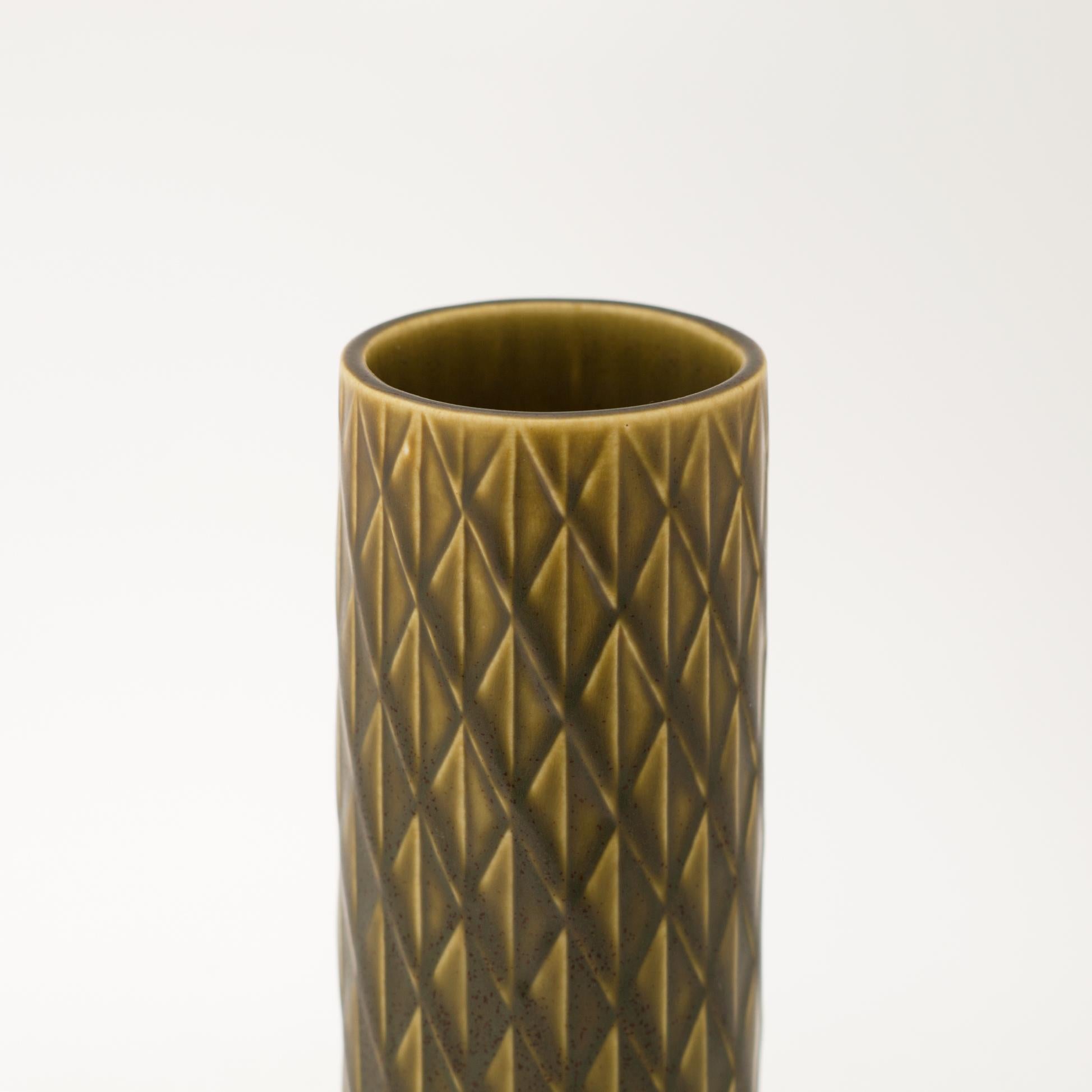 Scandinavian Modern Ceramic Vase , Sweden, 1960s