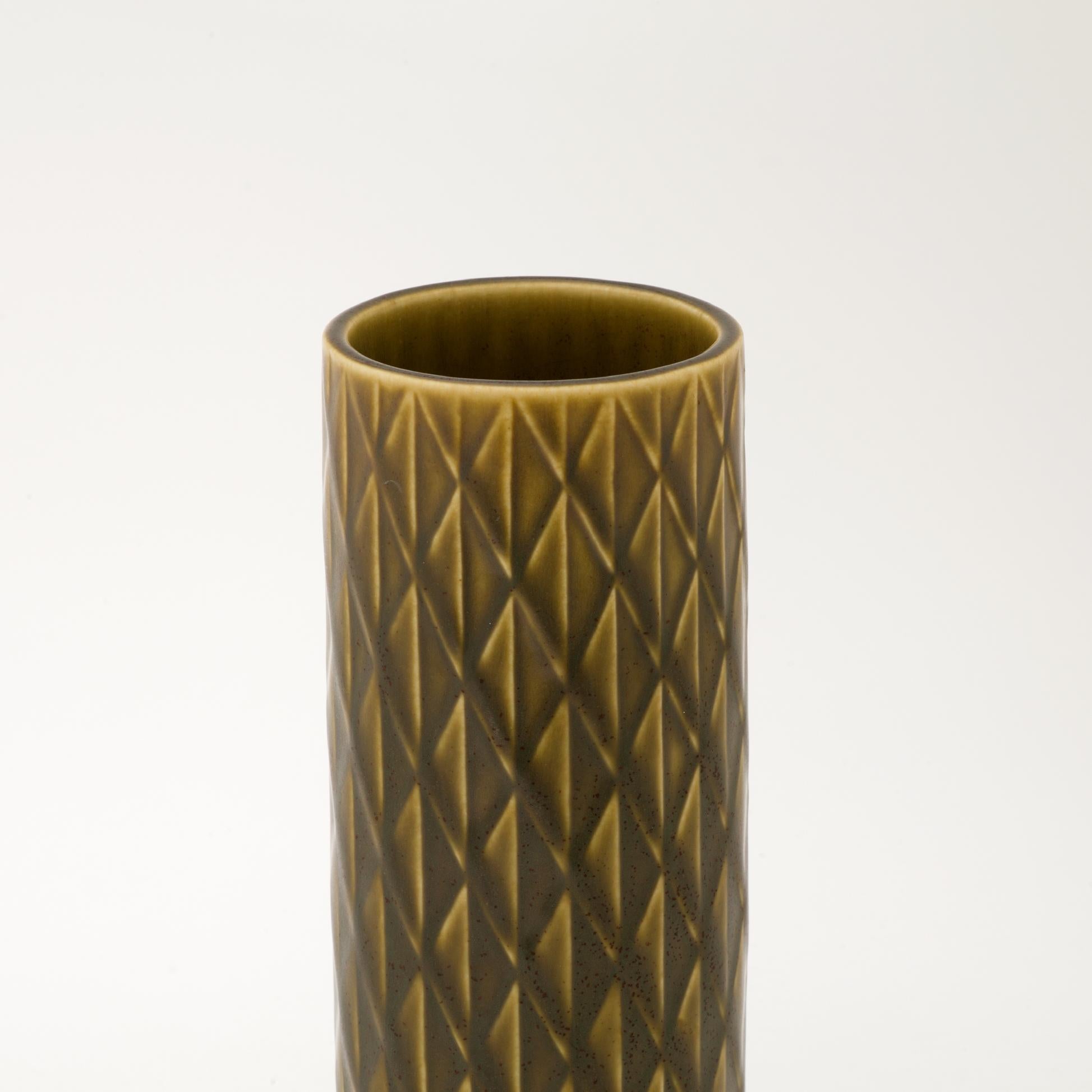 Swedish Ceramic Vase , Sweden, 1960s