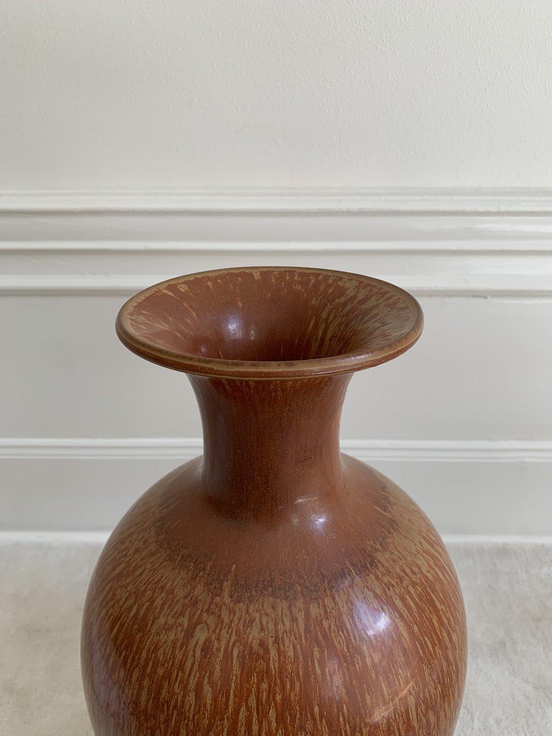 Rare floor vase by Gunnar Nylund for Rörstrand made in the 1950s. In good vintage condition.