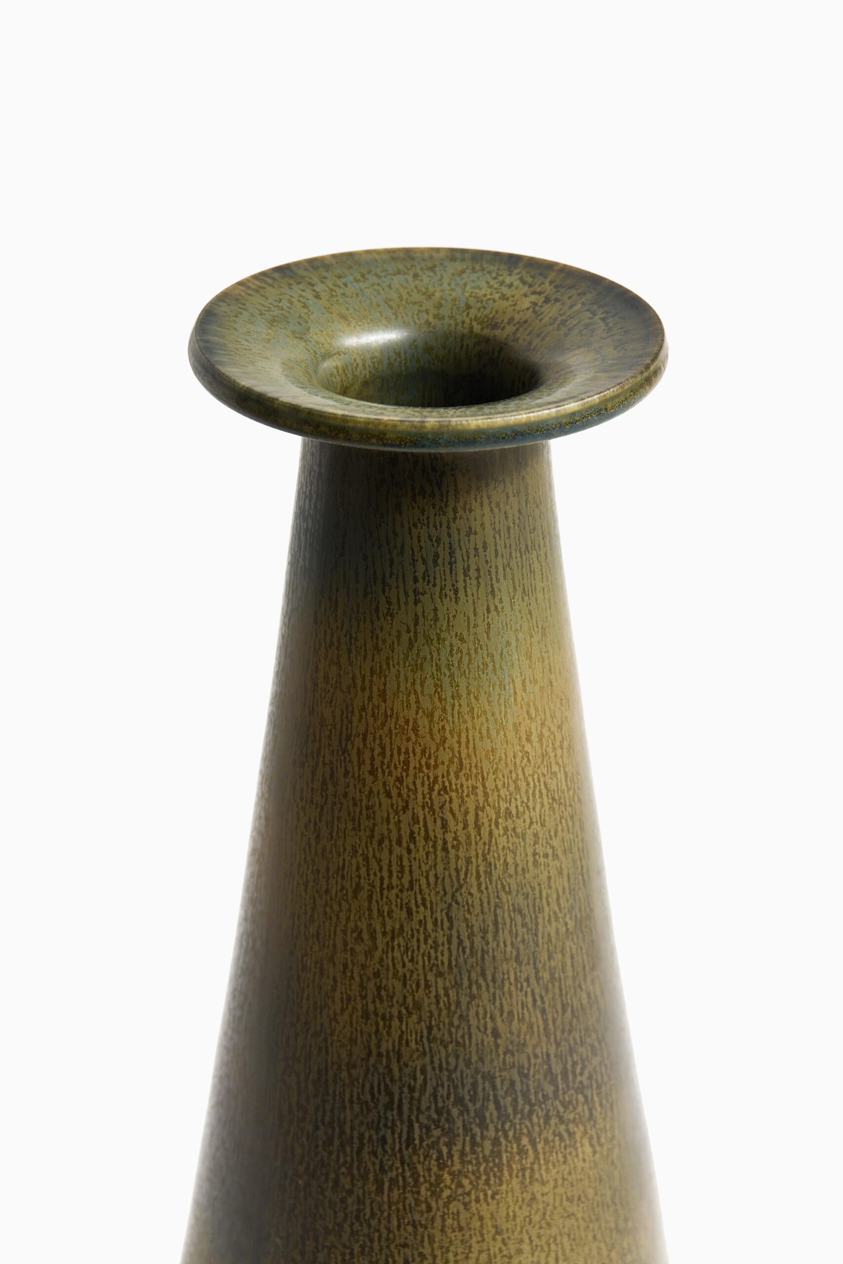 Swedish Gunnar Nylund Floor Vase Produced by Rörstrand in Sweden For Sale