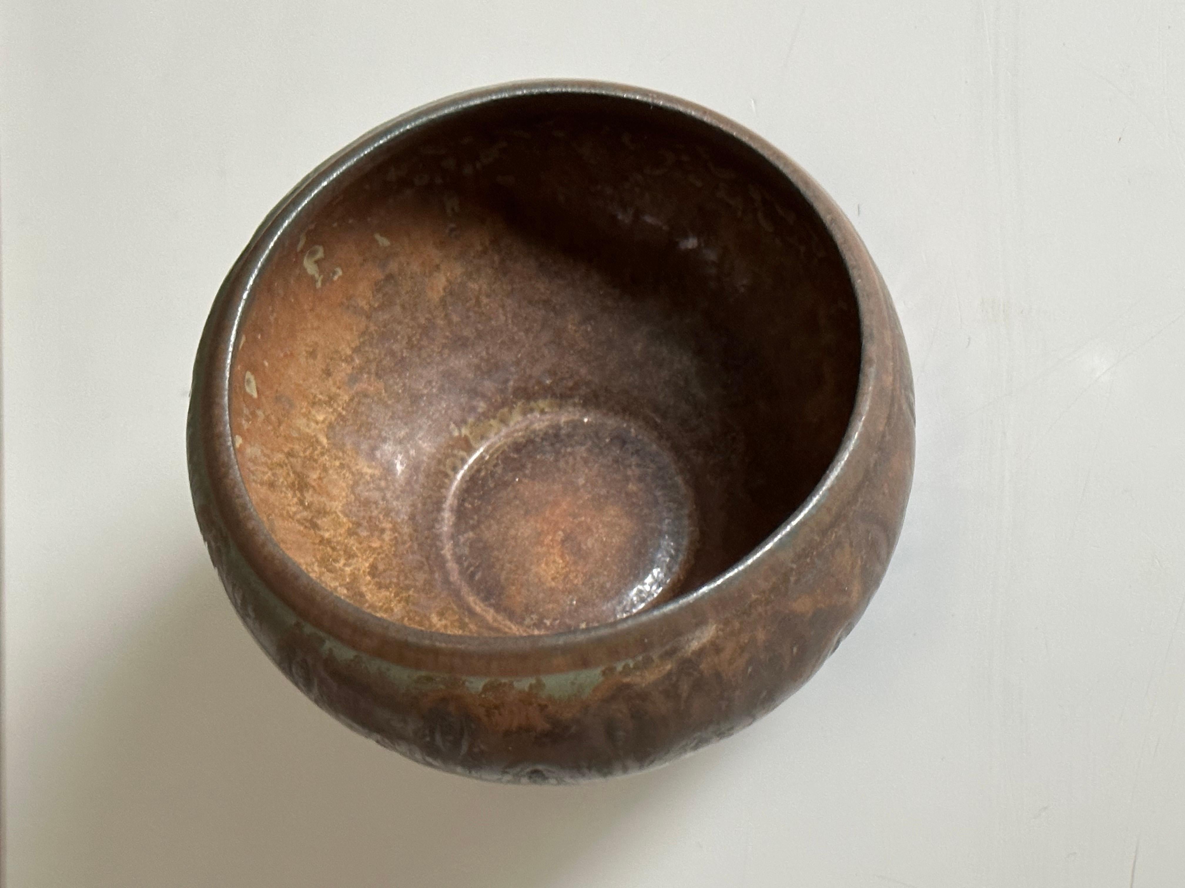 Gunnar Nylund for Rörstrand AUX Bowl, 1950s In Good Condition For Sale In St.Petersburg, FL