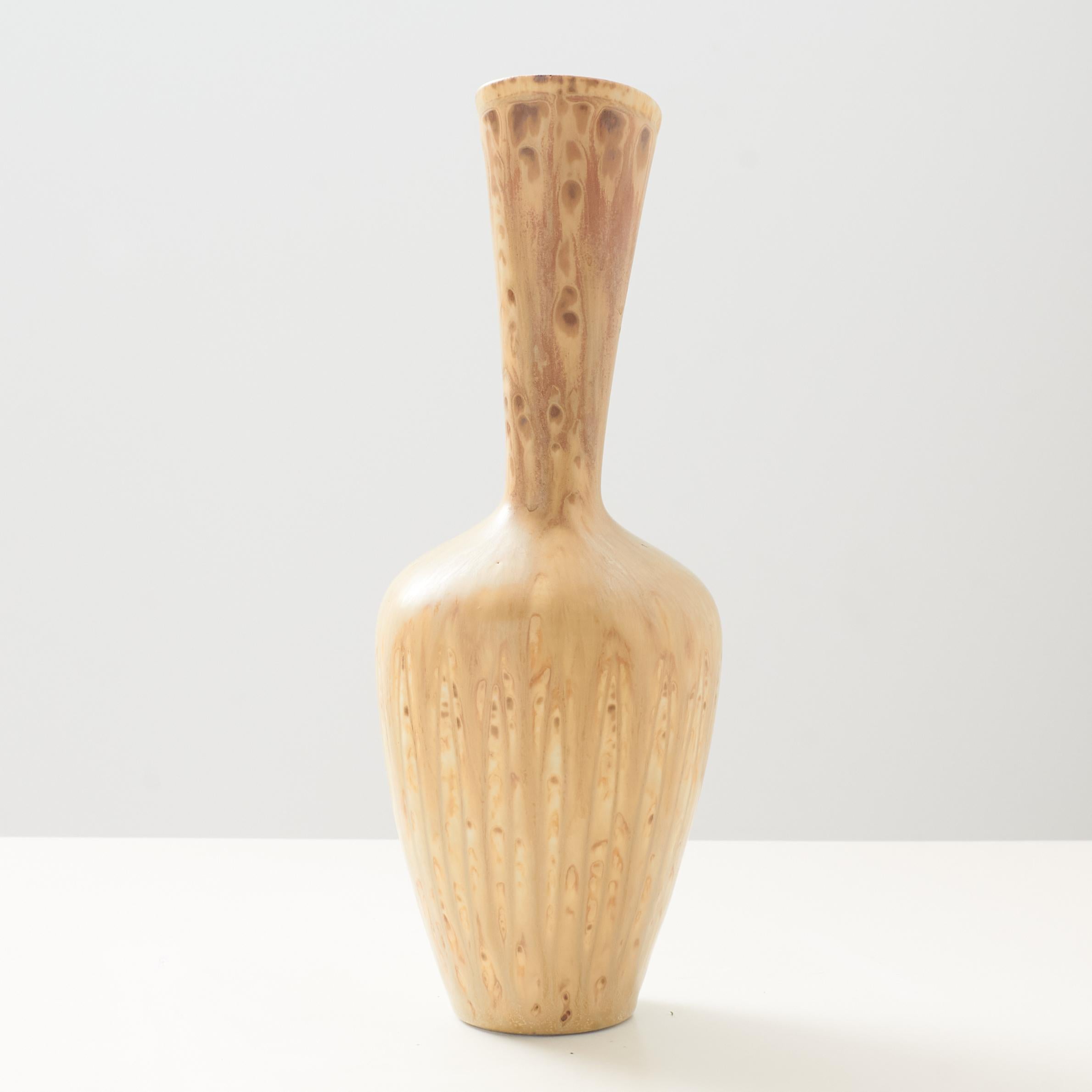 Modern Gunnar Nylund for Rorstrand Pitcher For Sale